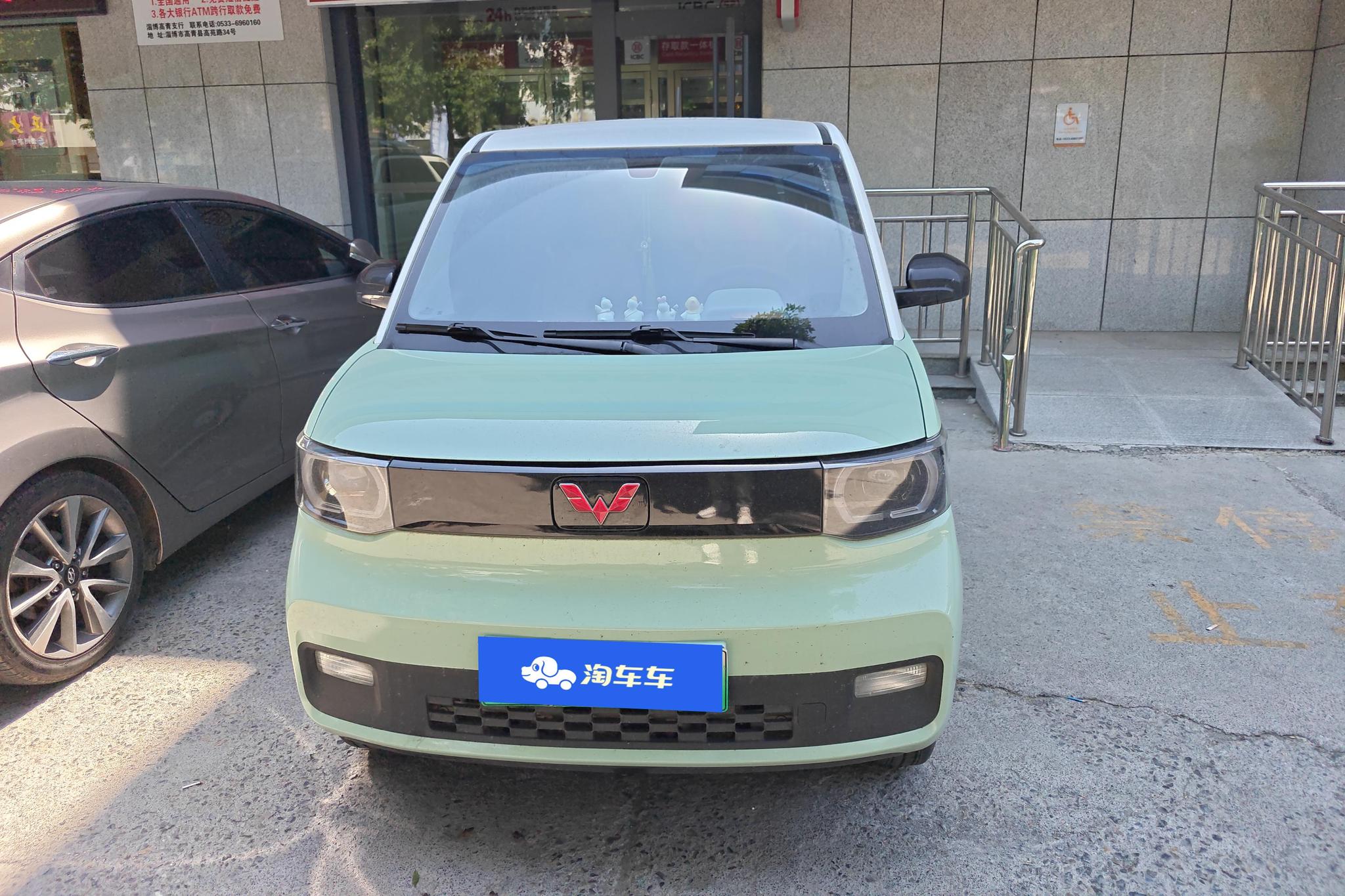 Wuling Mini EV MINIEV 2021 Fashion