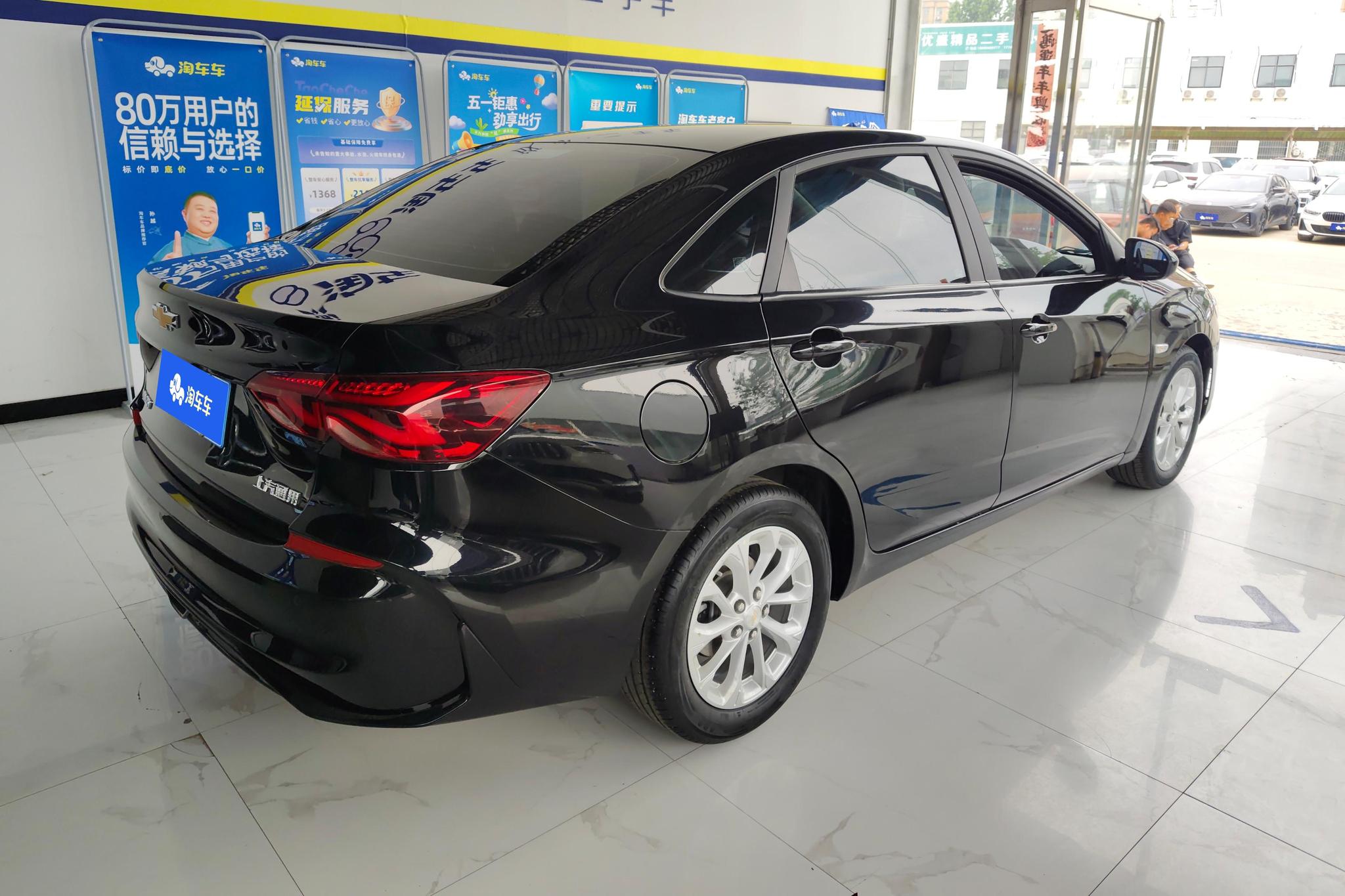 Chevrolet Monza 2024 1.5L DCT Enjoy