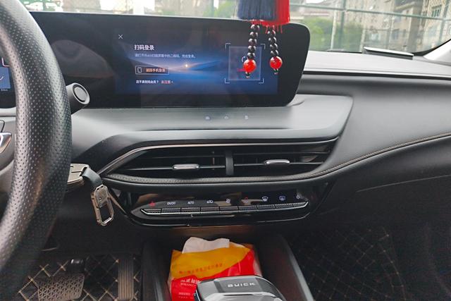 Buick Verano 2023 Pro 533 T — фото 14