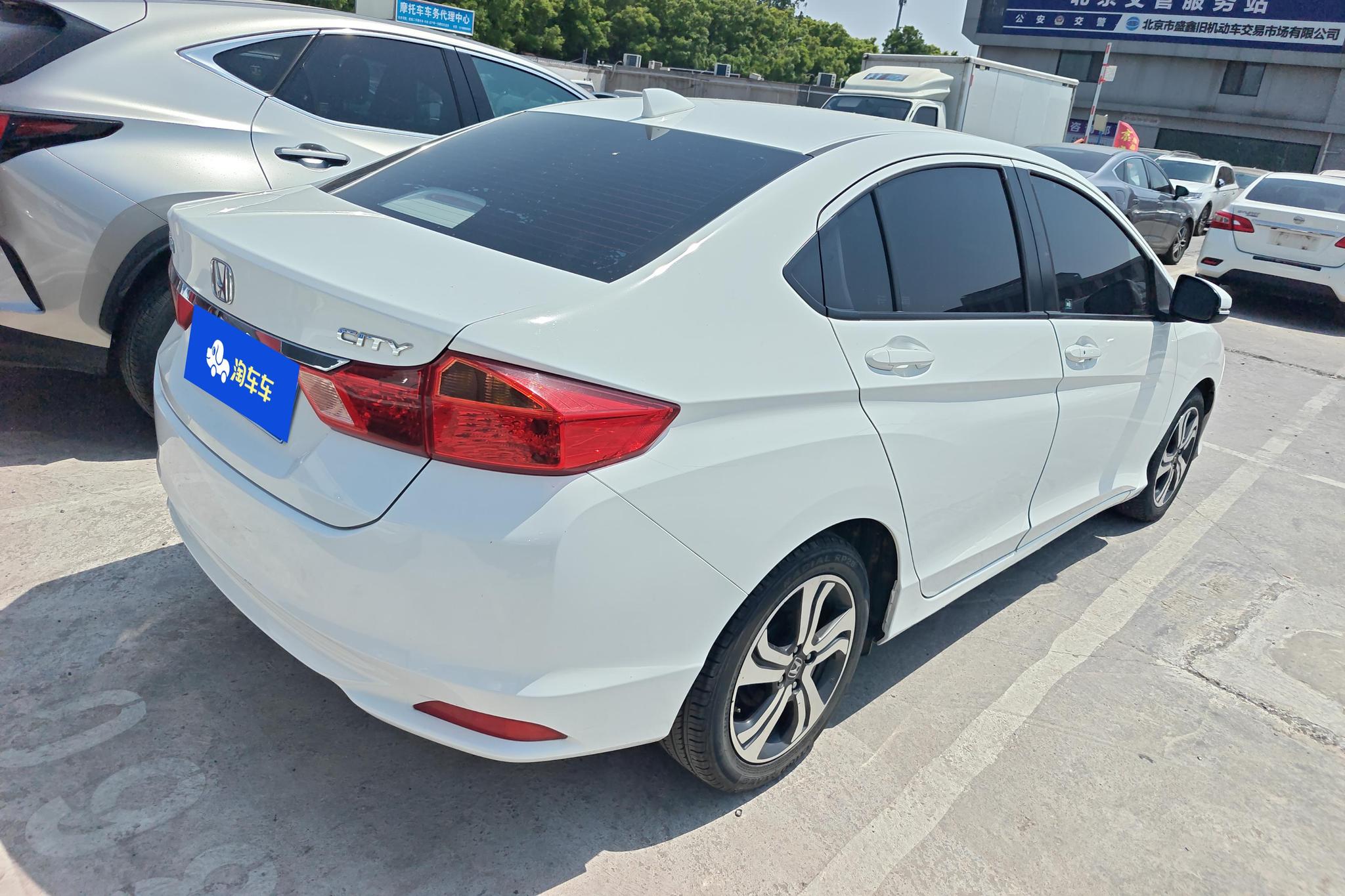 Honda City 2015 1.5L CVT Flagship