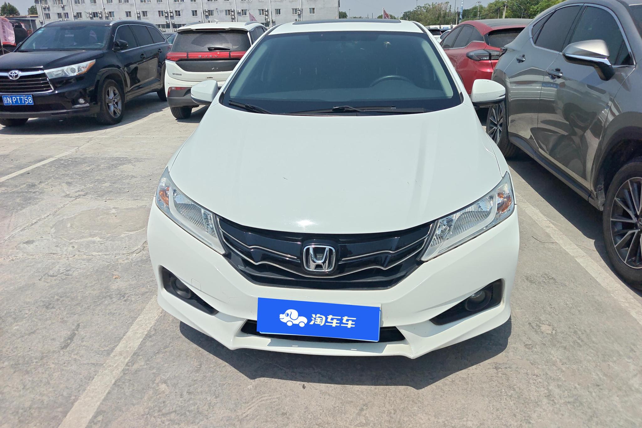 Honda City 2015 1.5L CVT Flagship