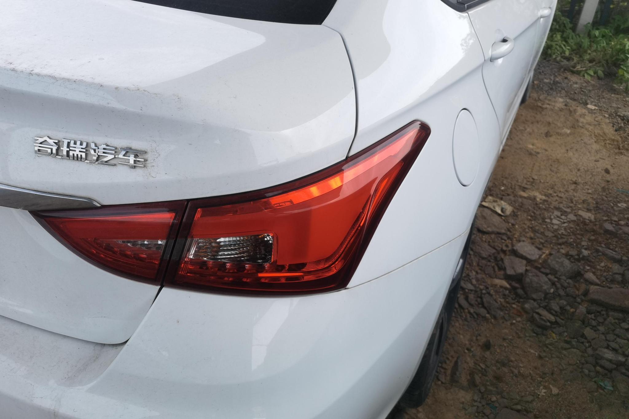 Chery Arrizo 5 5 2019 Pro 1.5L MT VI