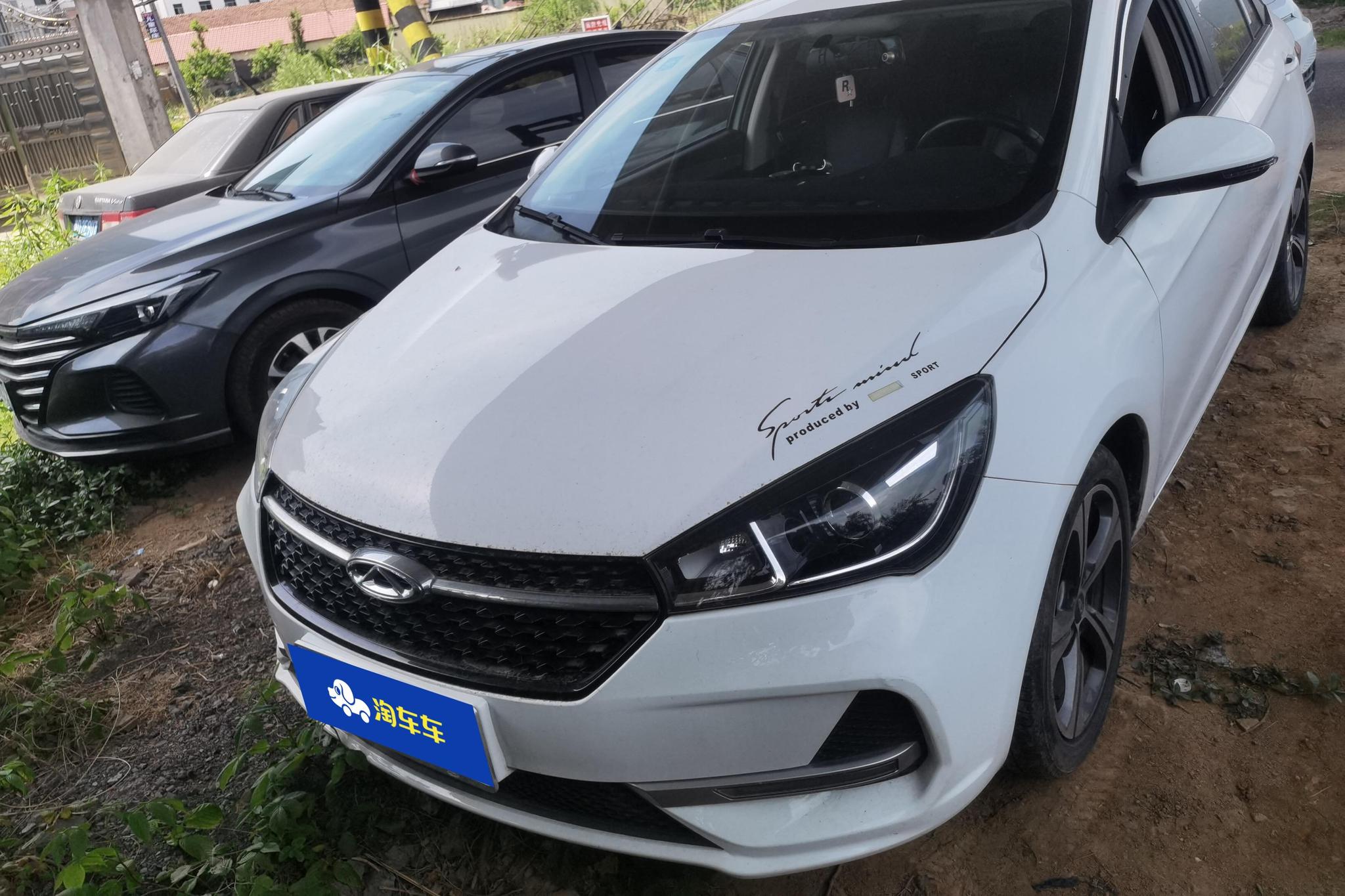 Chery Arrizo 5 5 2019 Pro 1.5L MT VI