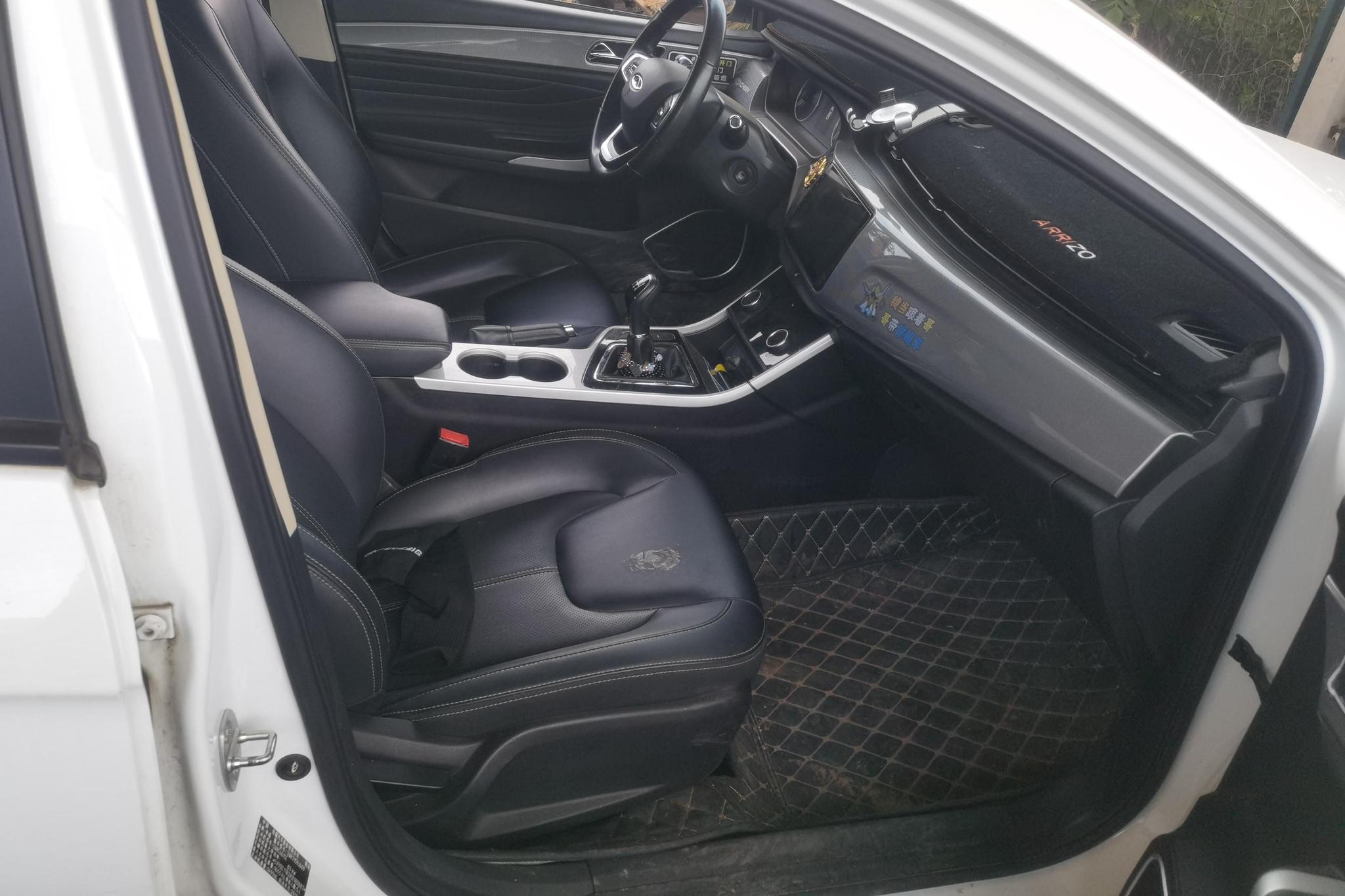 Chery Arrizo 5 5 2019 Pro 1.5L MT VI