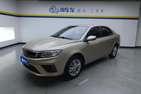 Geely Vision