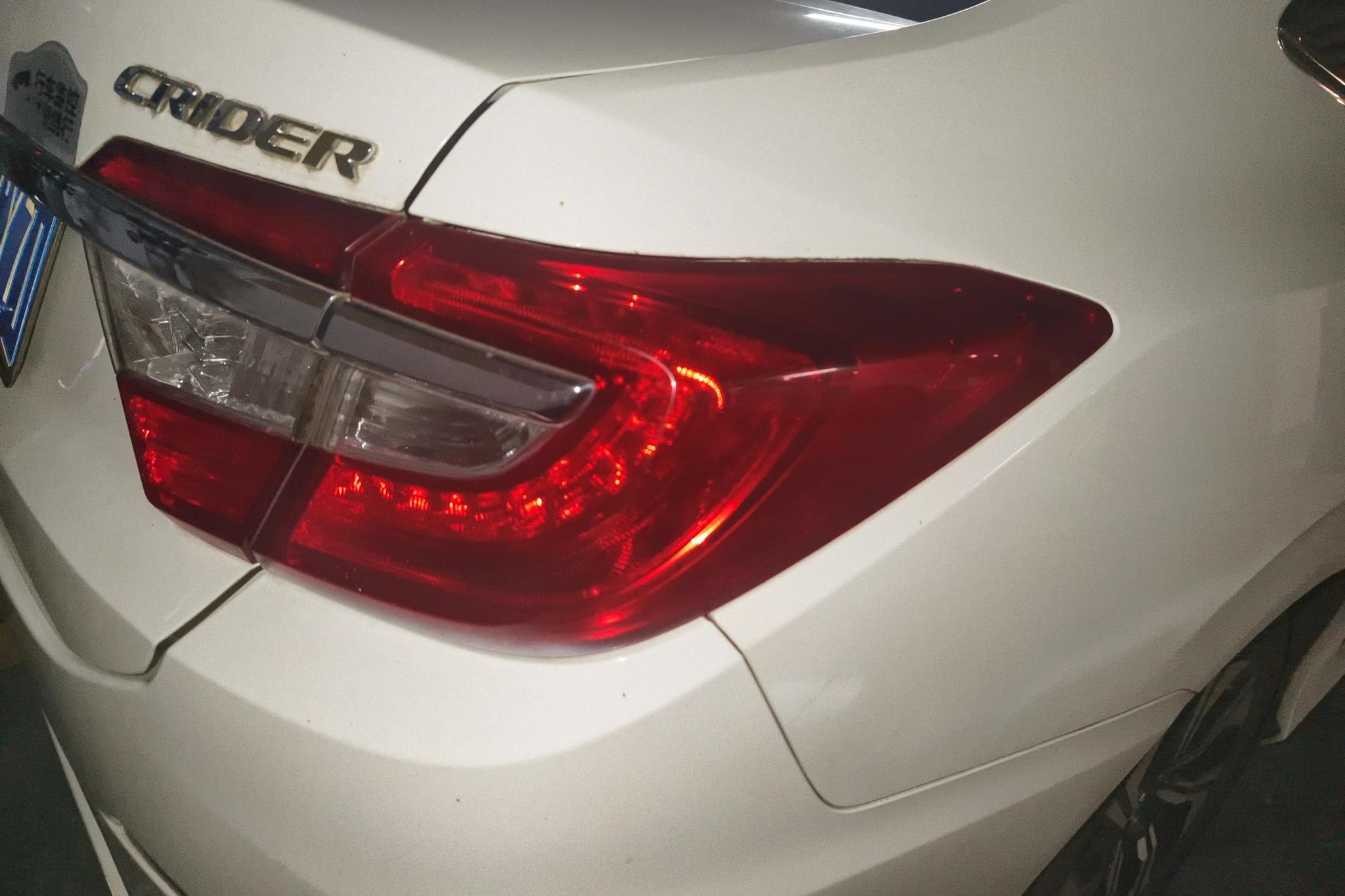Honda Crider 2017 1.8L CVT Comfort