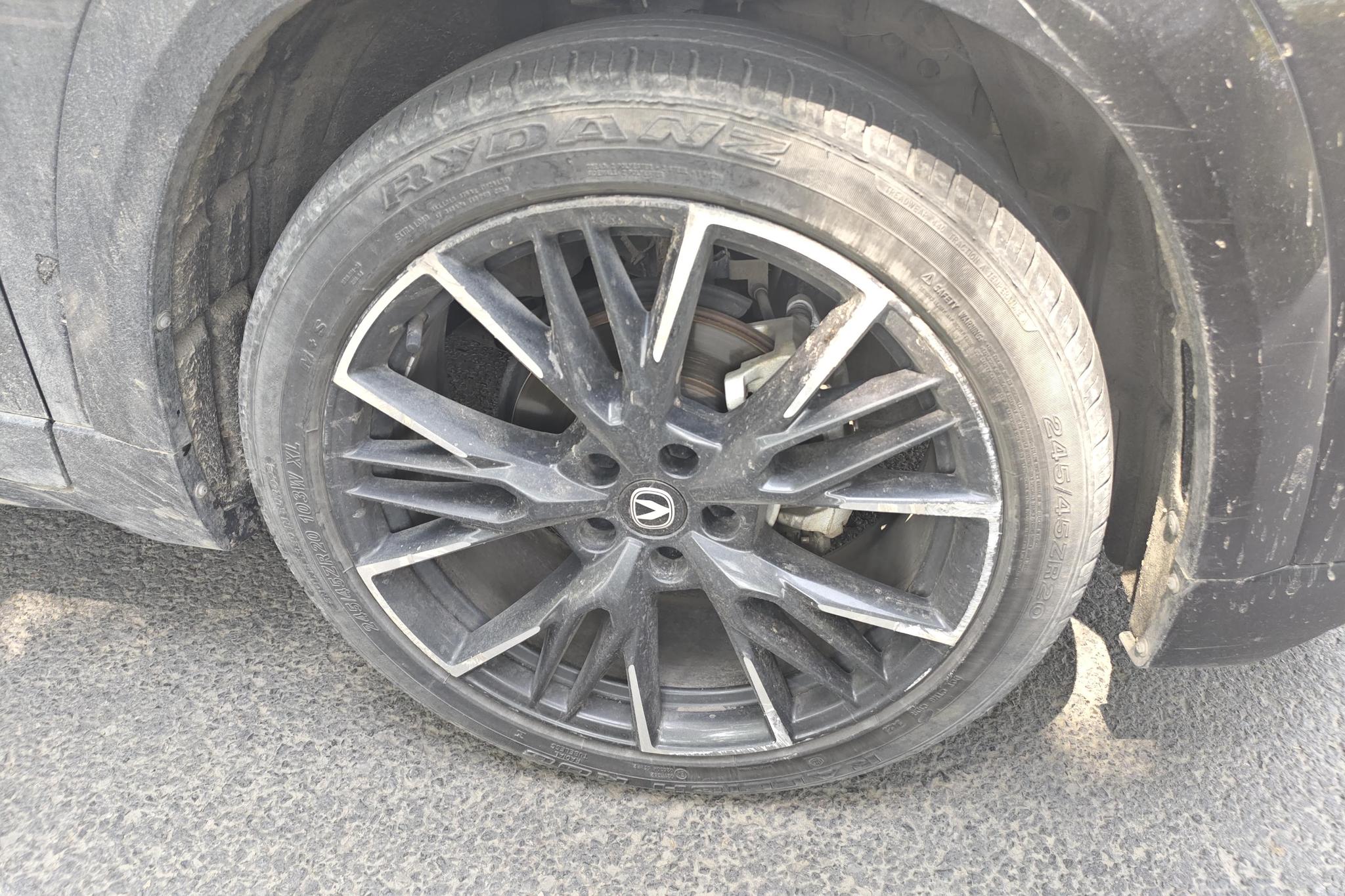Changan UNI-T 2023 1.5T Luxury