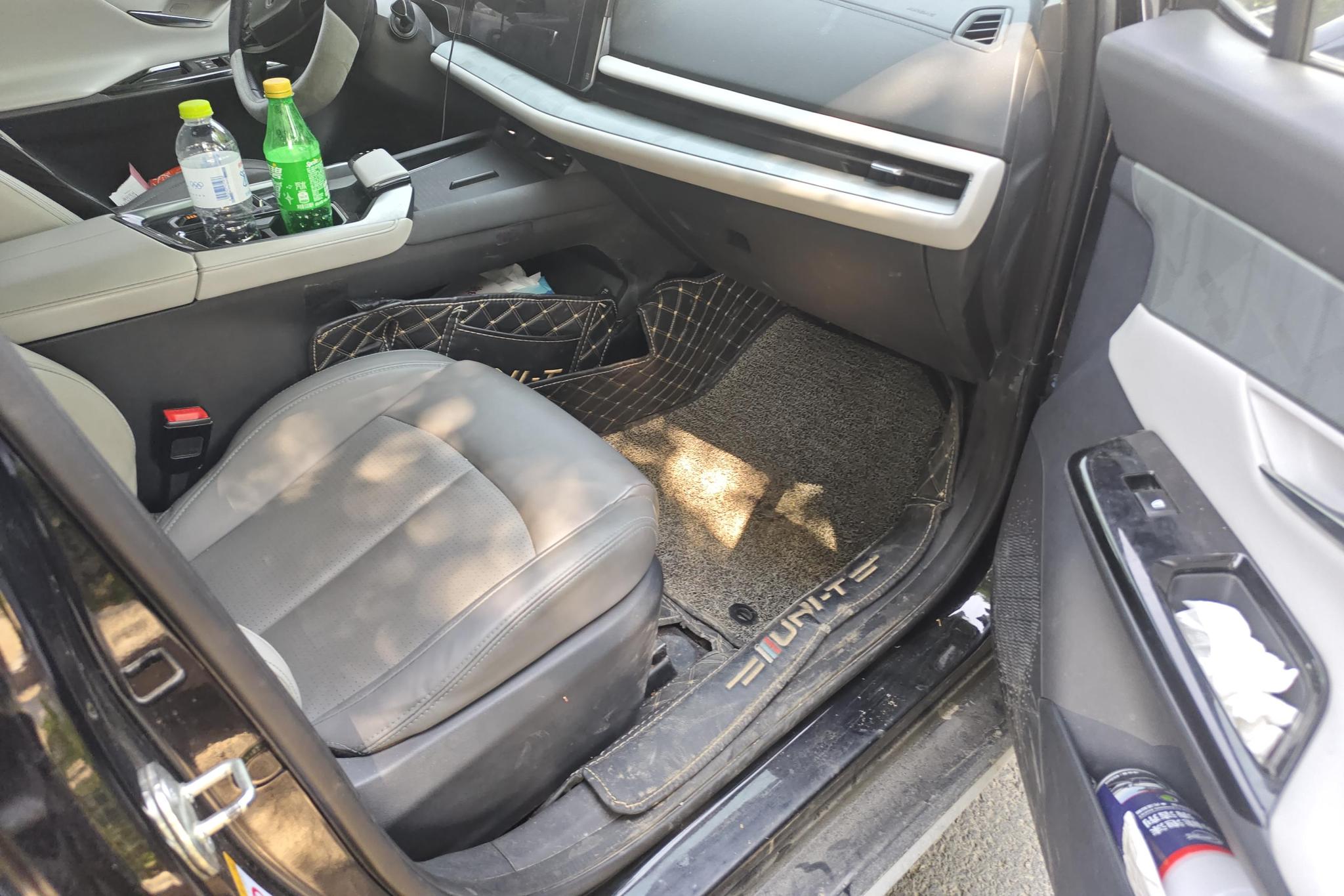Changan UNI-T 2023 1.5T Luxury