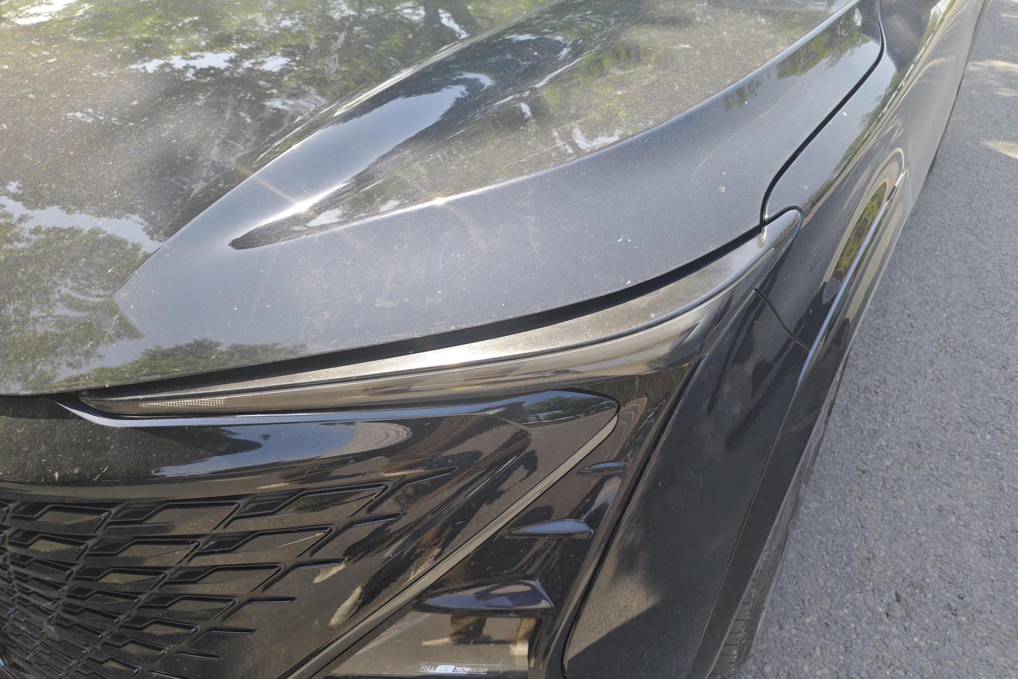 Changan UNI-T 2023 1.5T Luxury