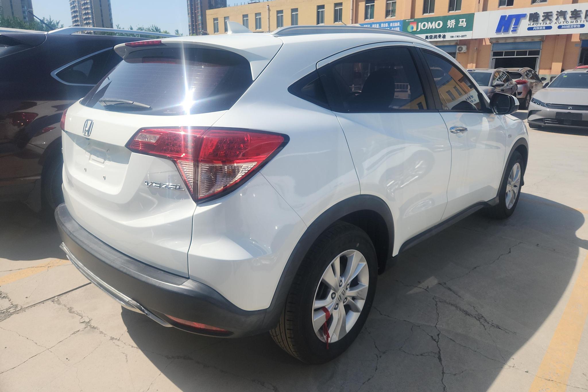 Honda Vezel 2017 1.5L CVT Comfort