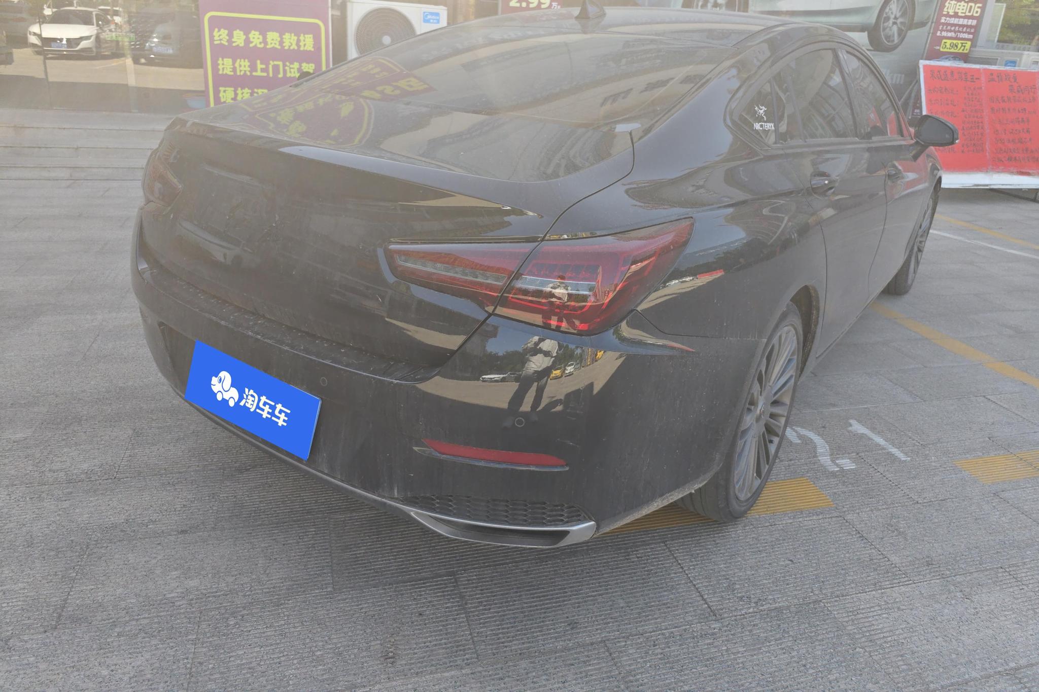 Hongqi H5 2020 1.5T DCT