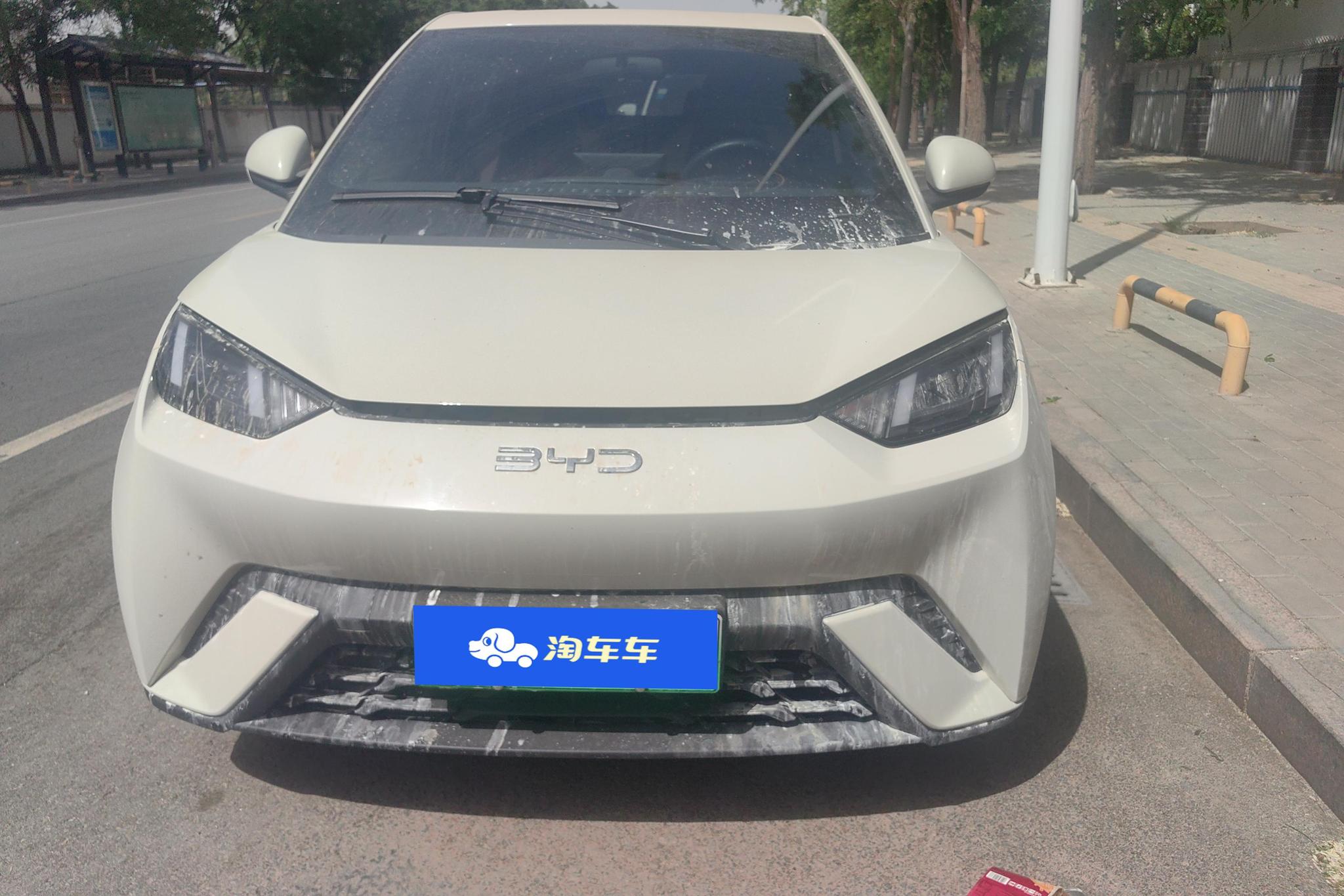 BYD Seagull 2023 Freedom