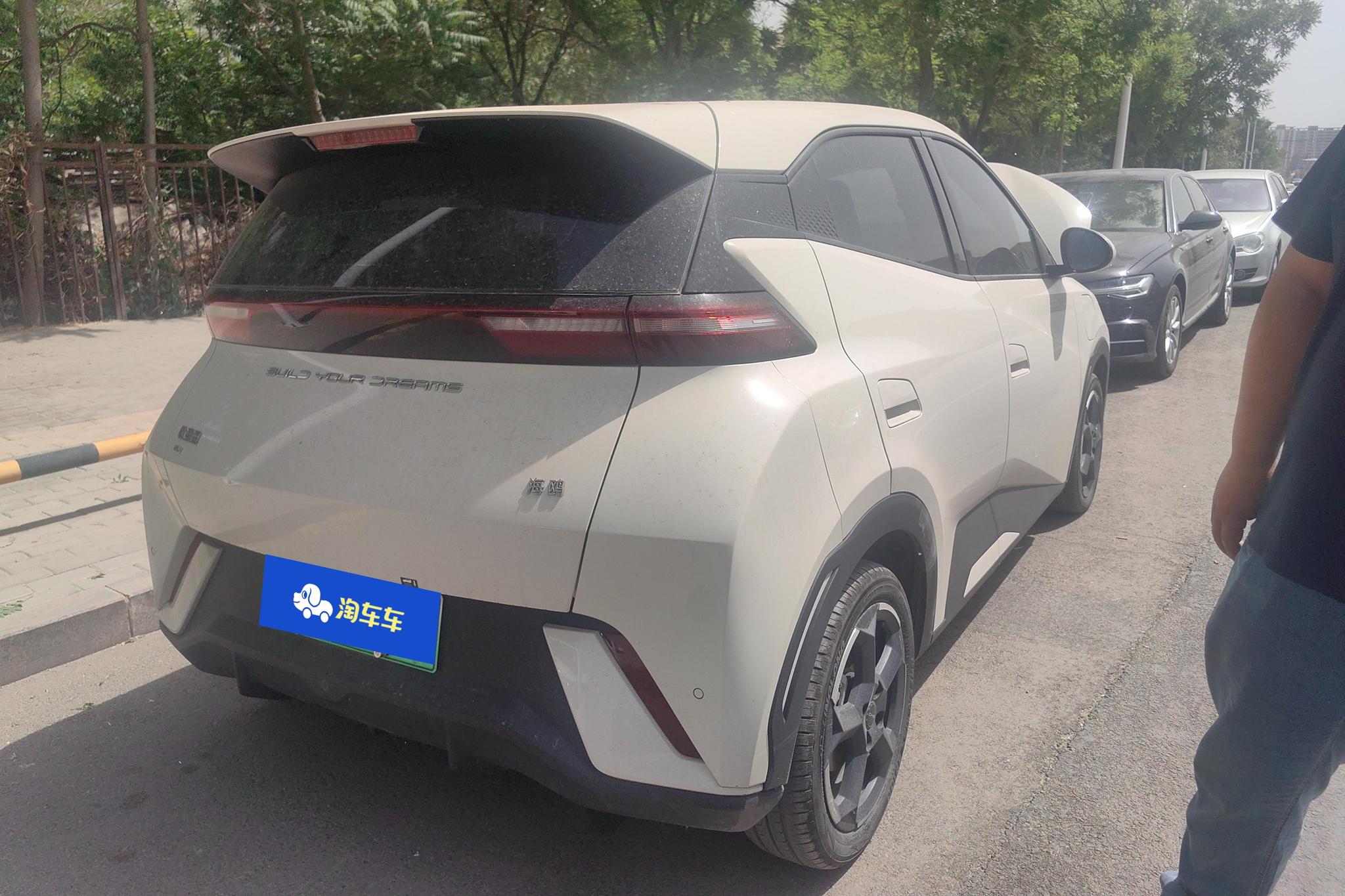 BYD Seagull 2023 Freedom