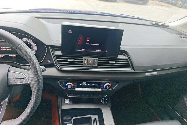 Audi Q5L id 4321078 из Китая 11