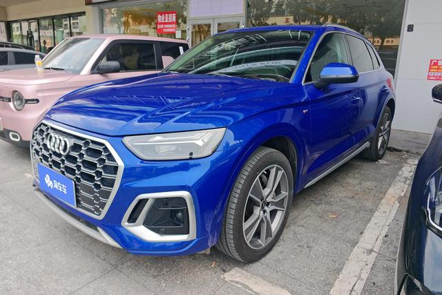 Audi Q5L id 4321078 из Китая 16