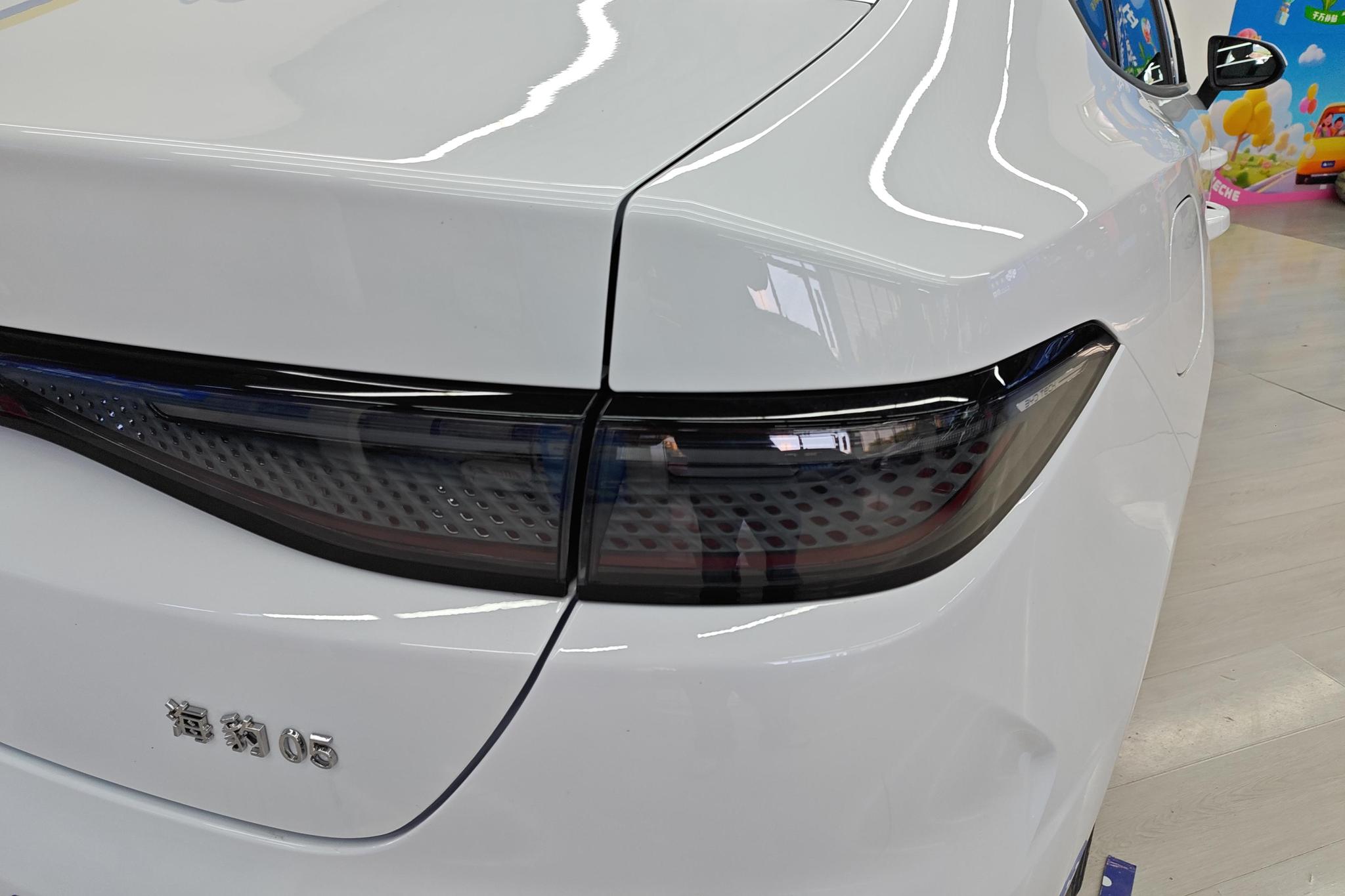 BYD Seal 05 05DM 2025 Smart Drive DM-i 55KM Luxury