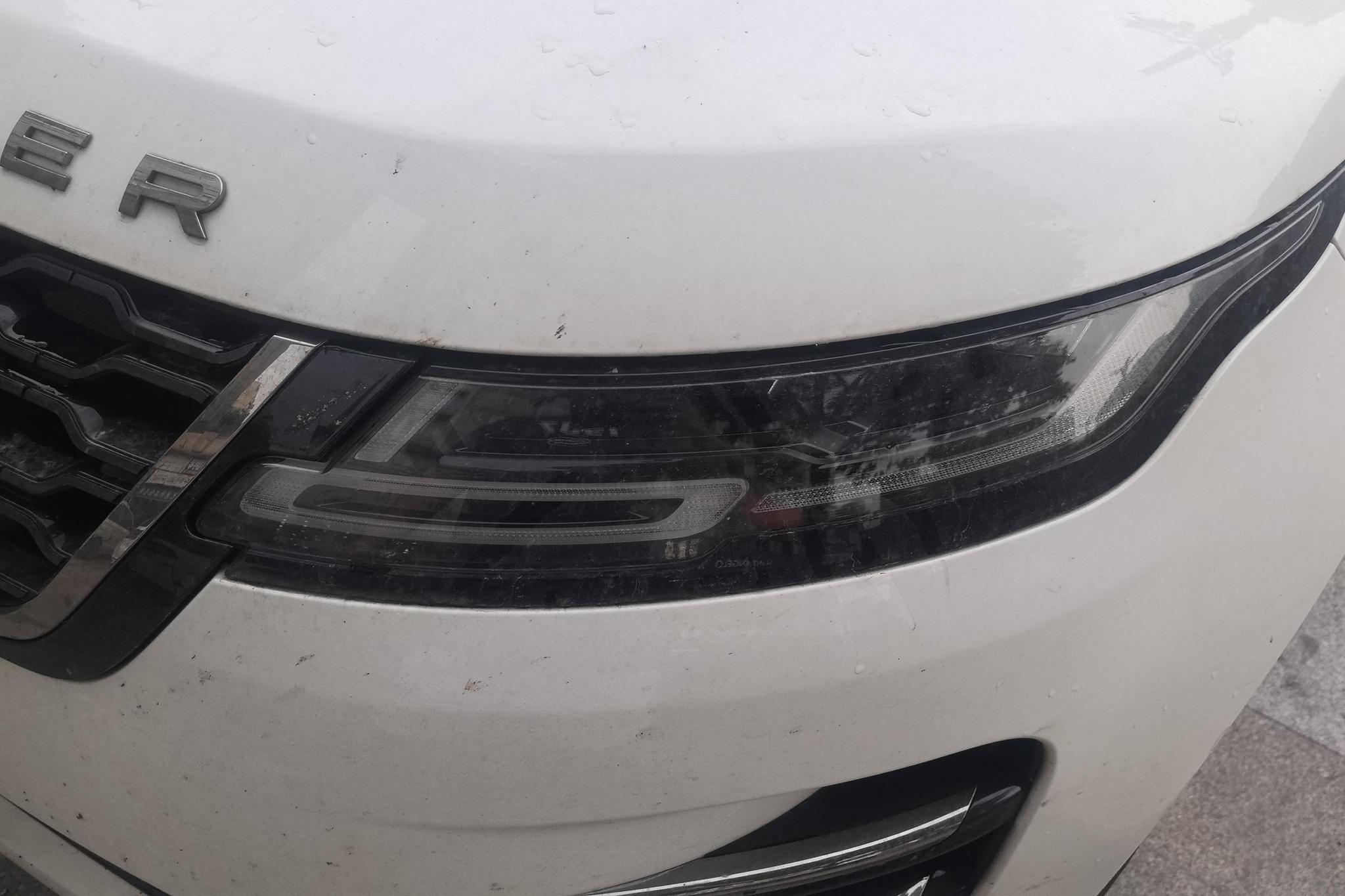 Land Rover Range Rover EvoquePHEV PHEV 2022 L P300e