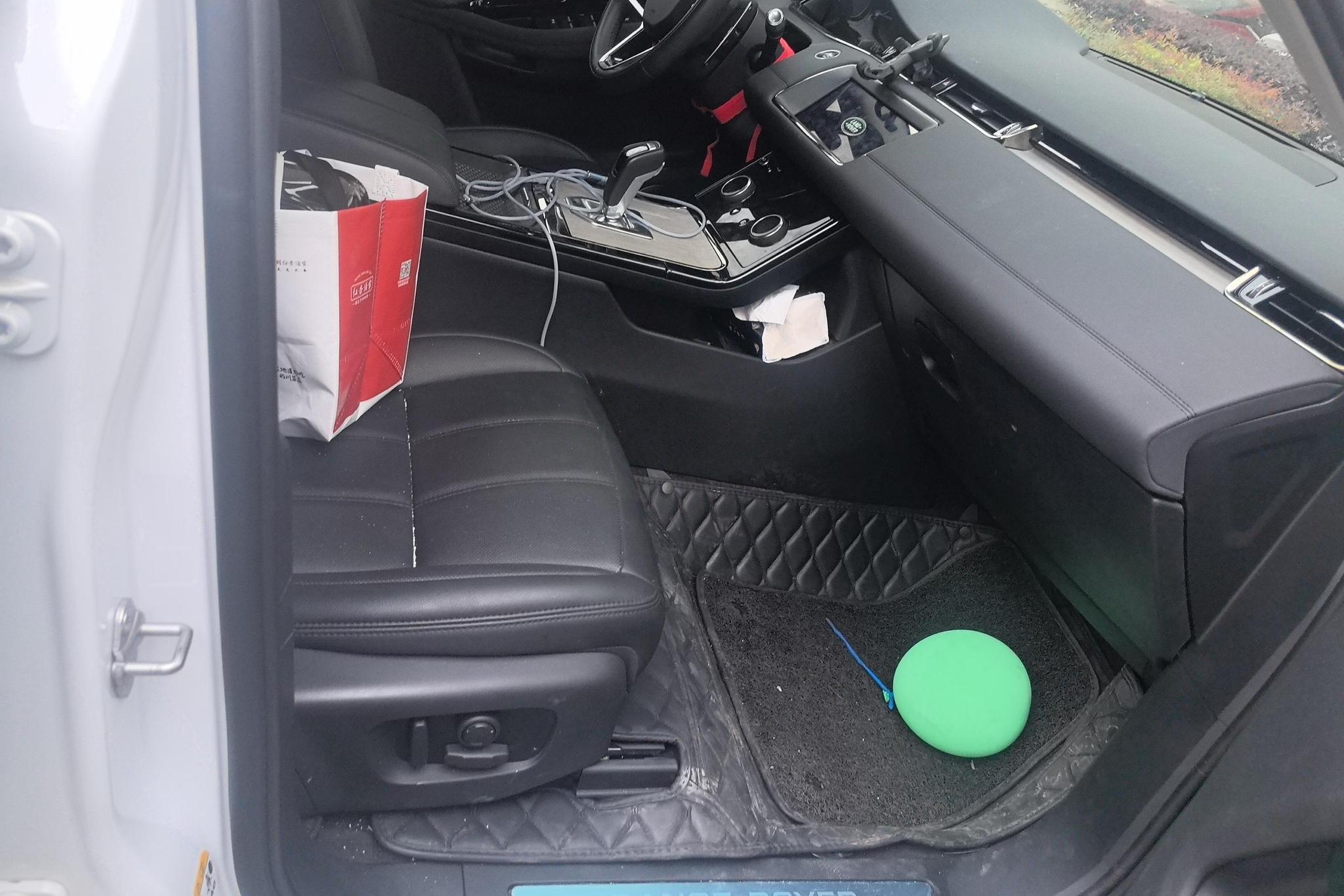 Land Rover Range Rover EvoquePHEV PHEV 2022 L P300e