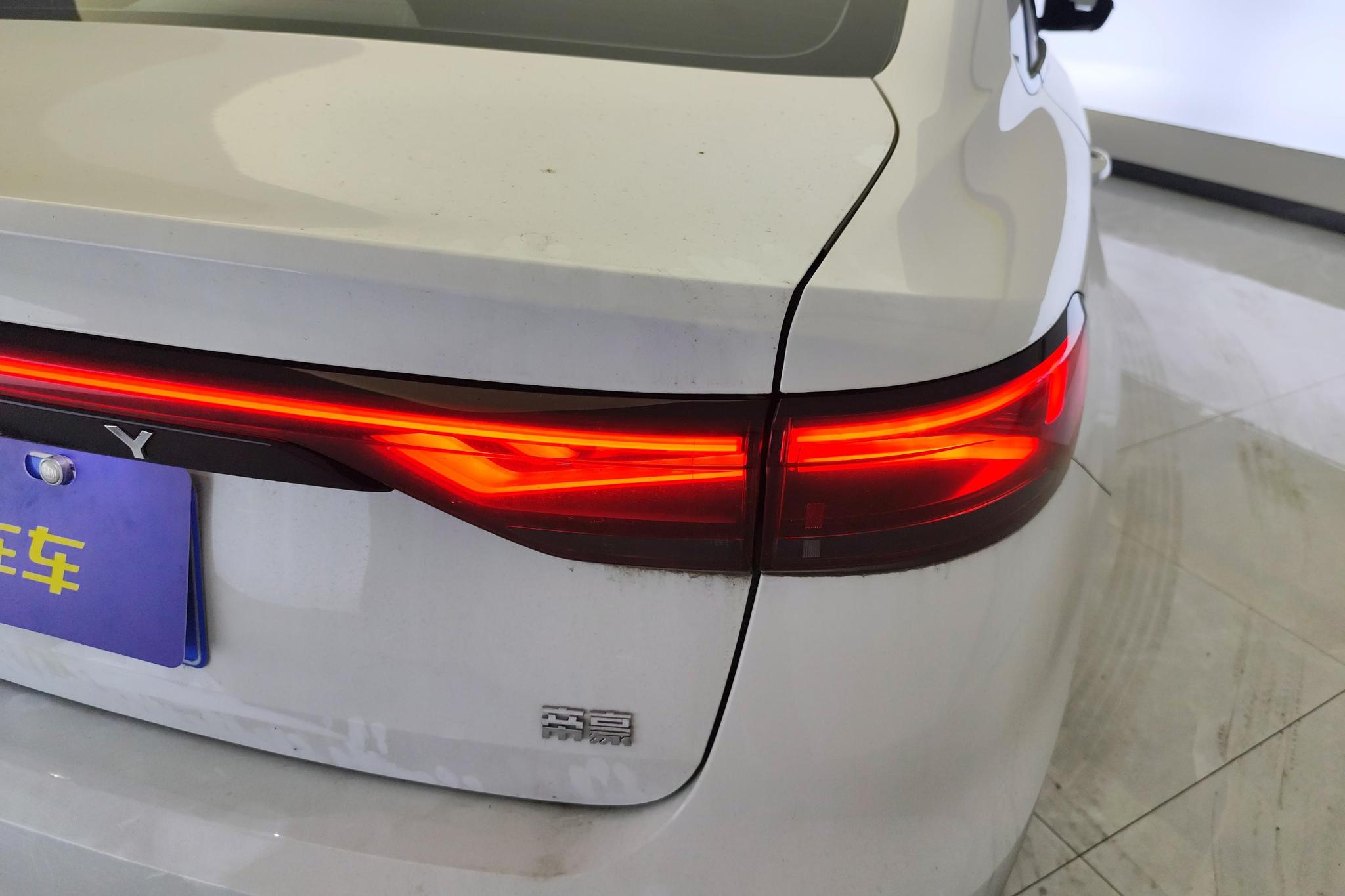 Geely Emgrand 2025 4 1.5L CVT Luxury