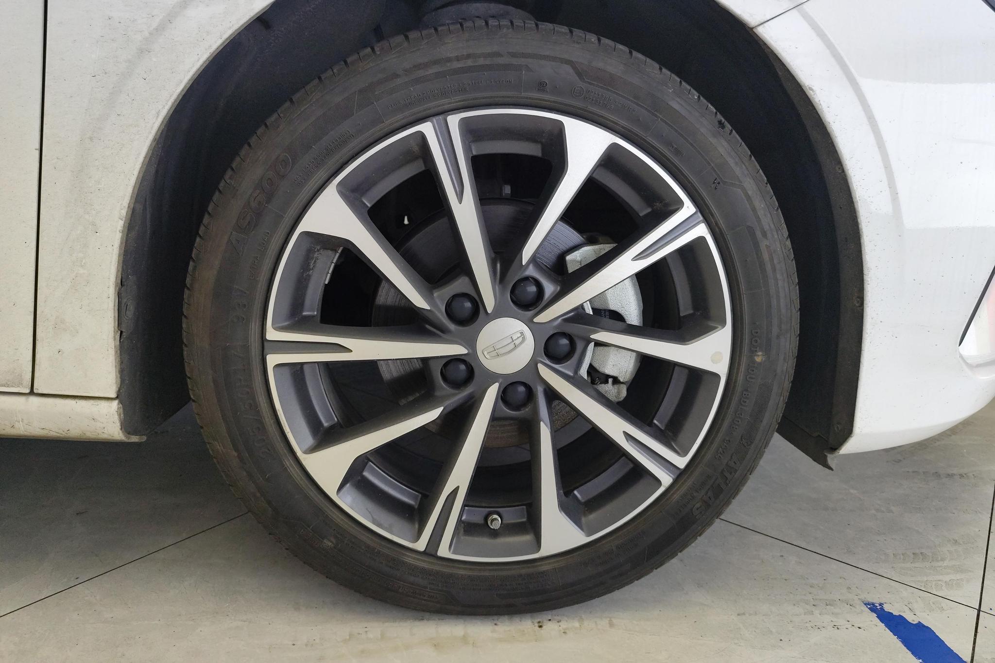 Geely Emgrand 2025 4 1.5L CVT Luxury
