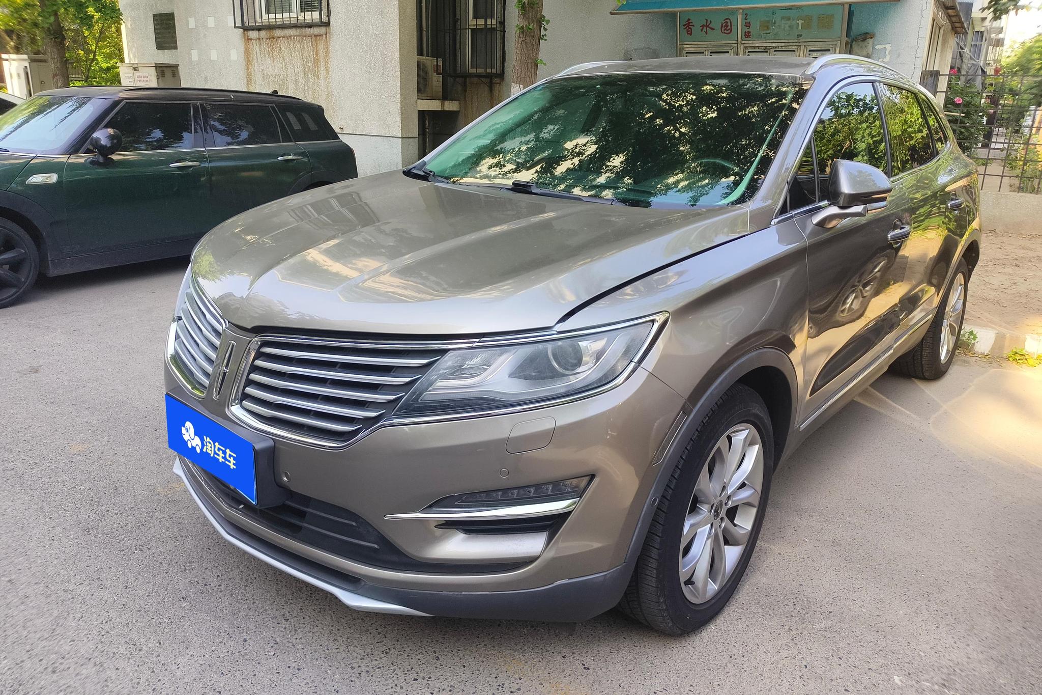 Lincoln MKC