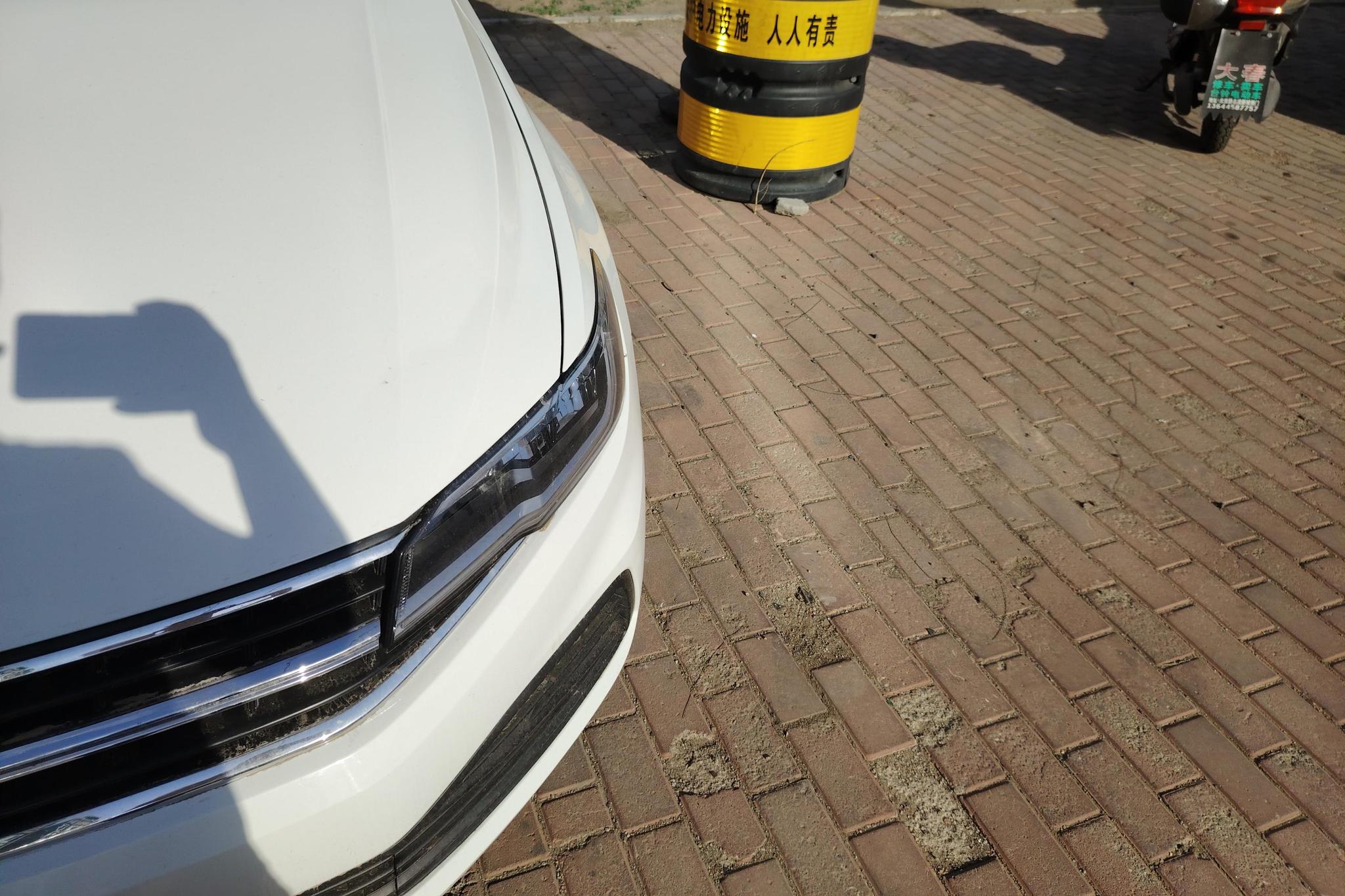 Volkswagen Bora 2021 1.5L AT Fashion Smart Connect
