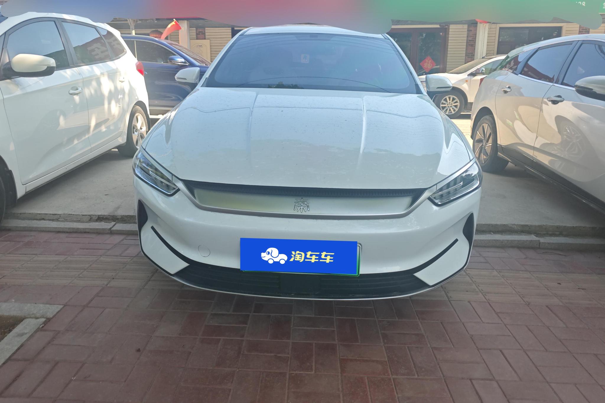 BYD Qin Plus EV PLUS EV 2024 510KM Lead