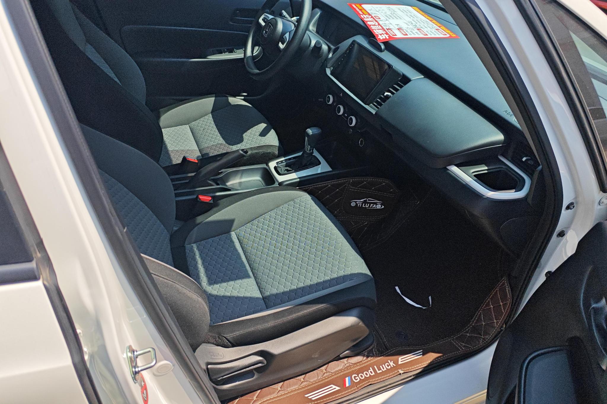 Honda Fit 2023 1.5L CVT