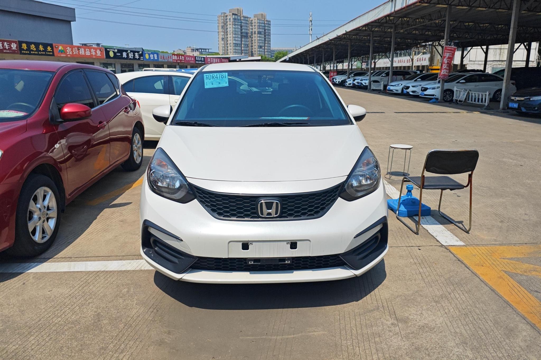 Honda Fit 2023 1.5L CVT
