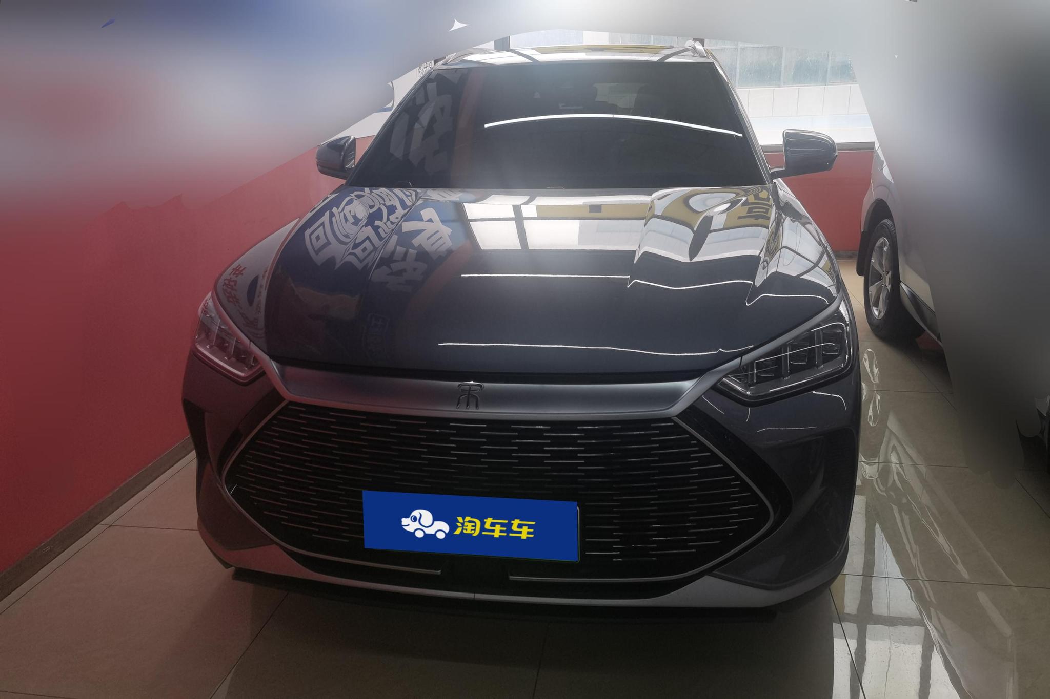 BYD Song Plus PLUS DM 2023 DM-i Champion 110KM Flagship PLUS
