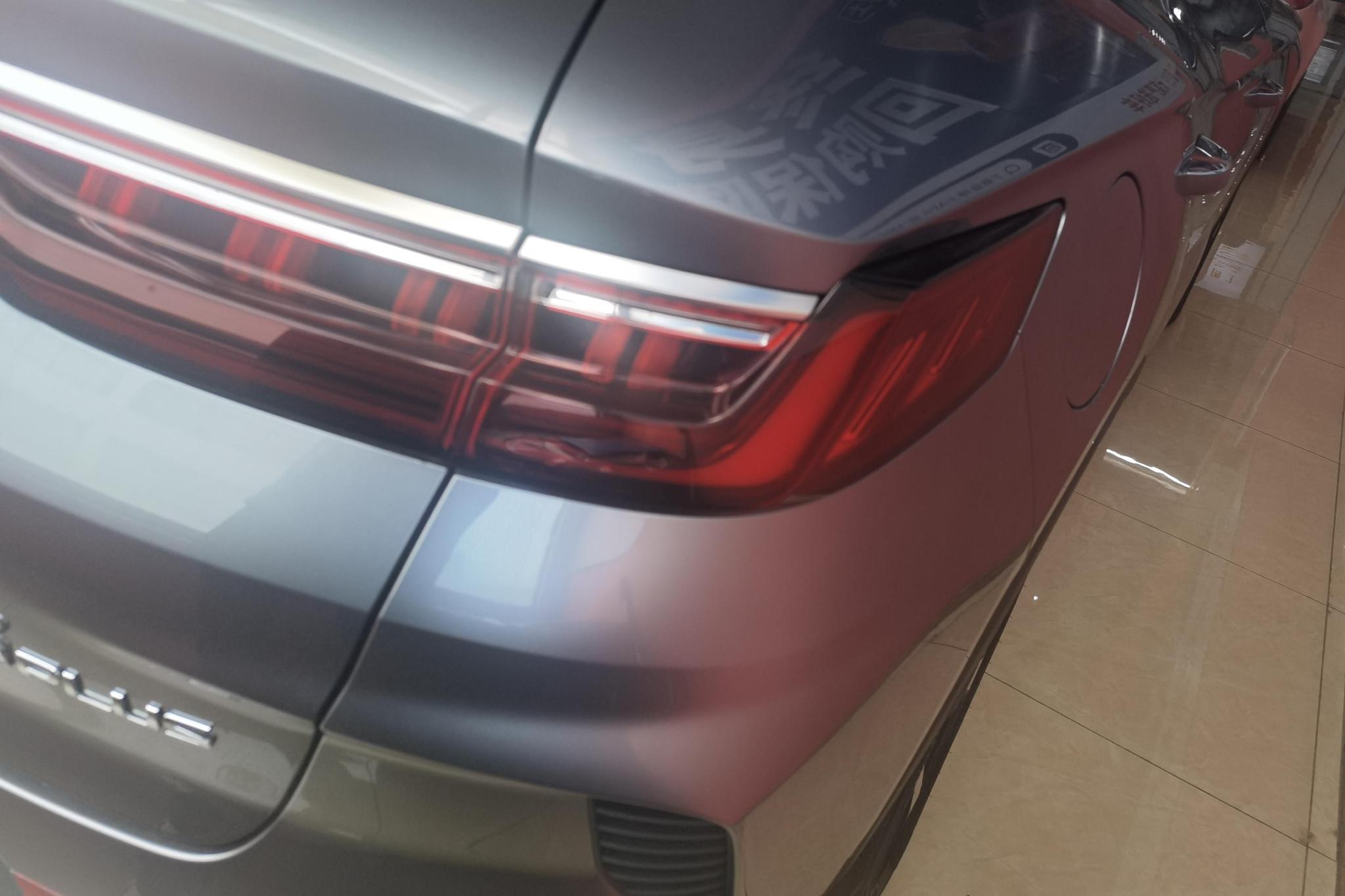 BYD Song Plus PLUS DM 2023 DM-i Champion 110KM Flagship PLUS