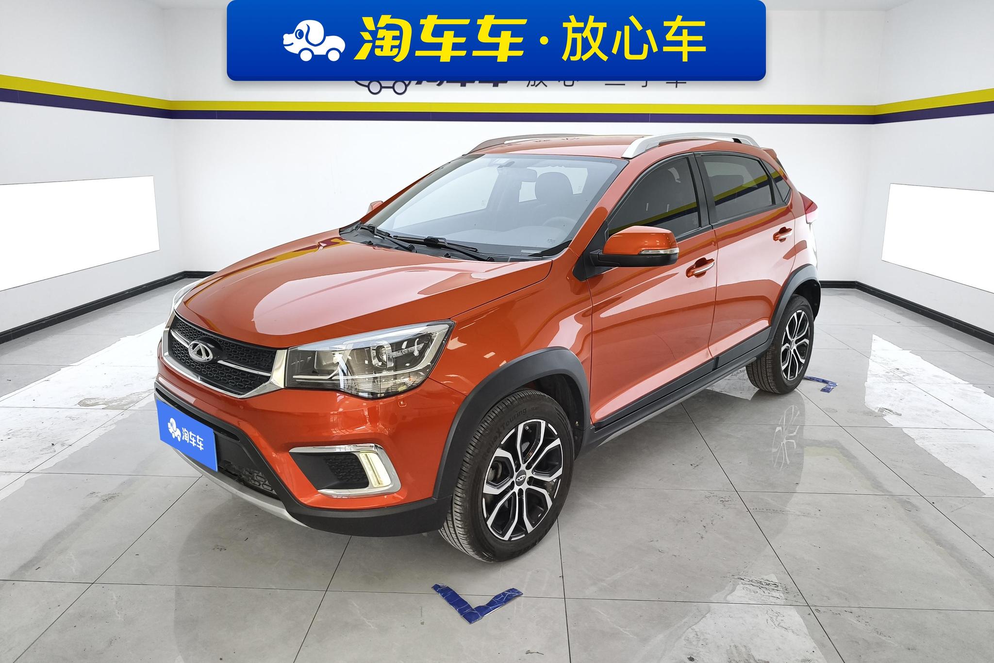 Chery 3x
