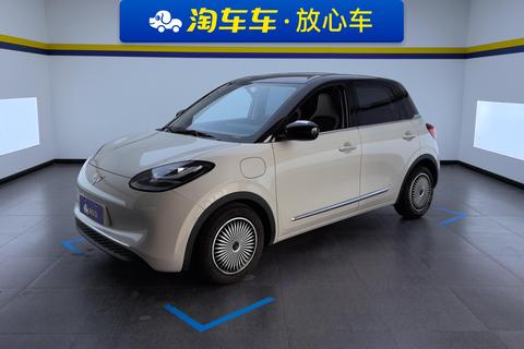 Wuling Binguo