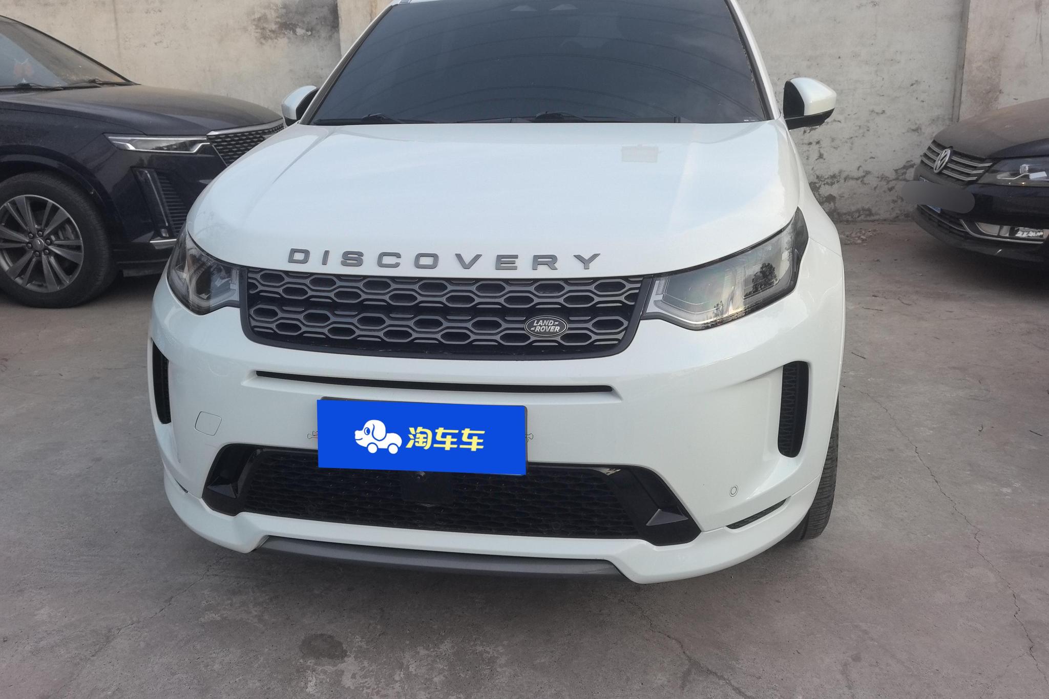 Land Rover Discovery Sport Sport 2022 249PS R-Dynamic SE 5 мест