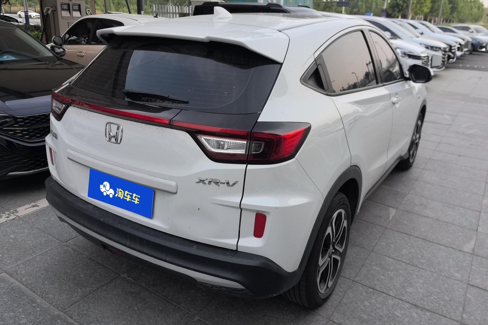 Honda XR-V 2021 1.5L CVT Comfort