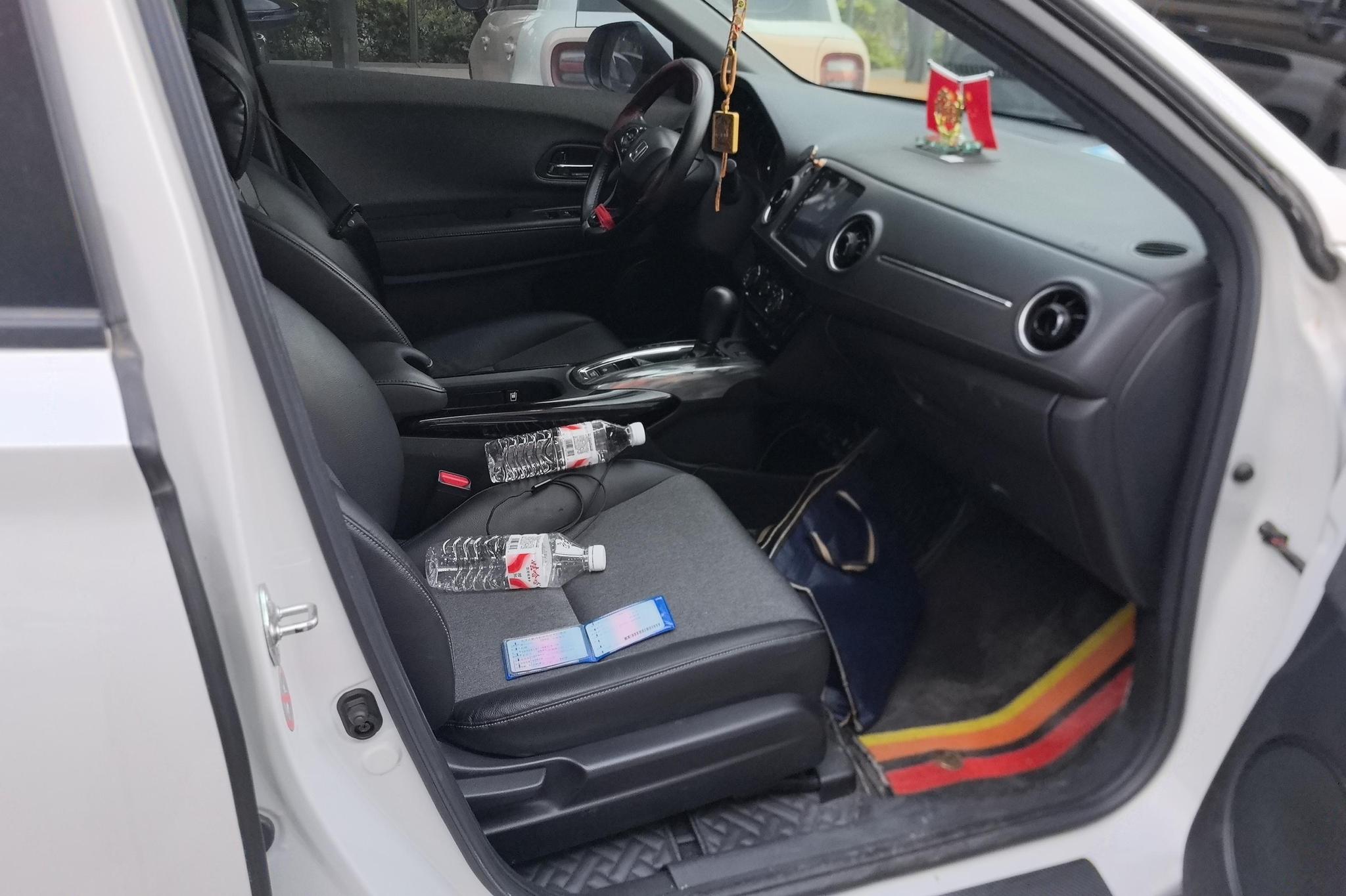 Honda XR-V 2021 1.5L CVT Comfort