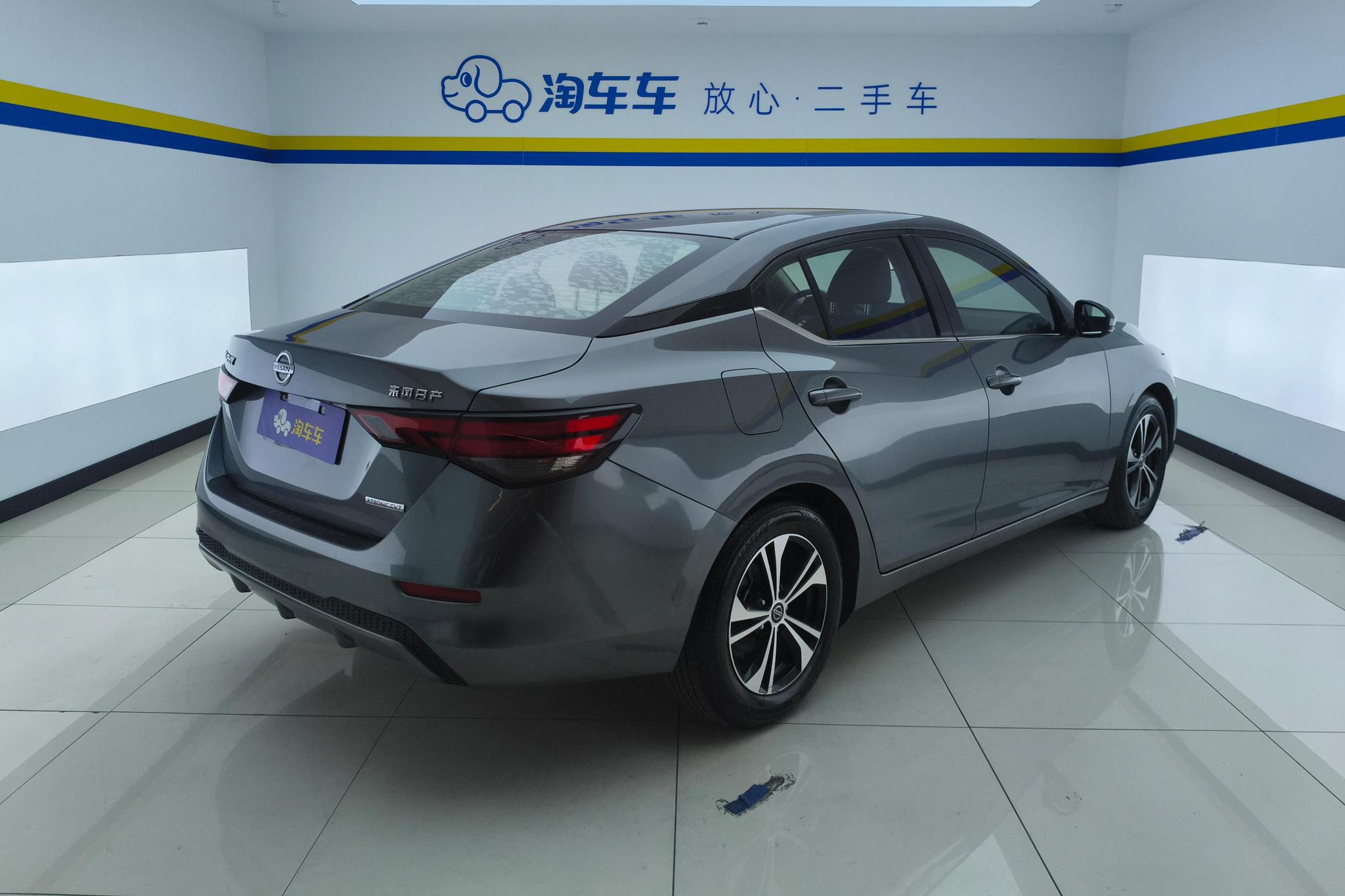 Nissan Sylphy 2020 1.6L XL CVT Enjoy