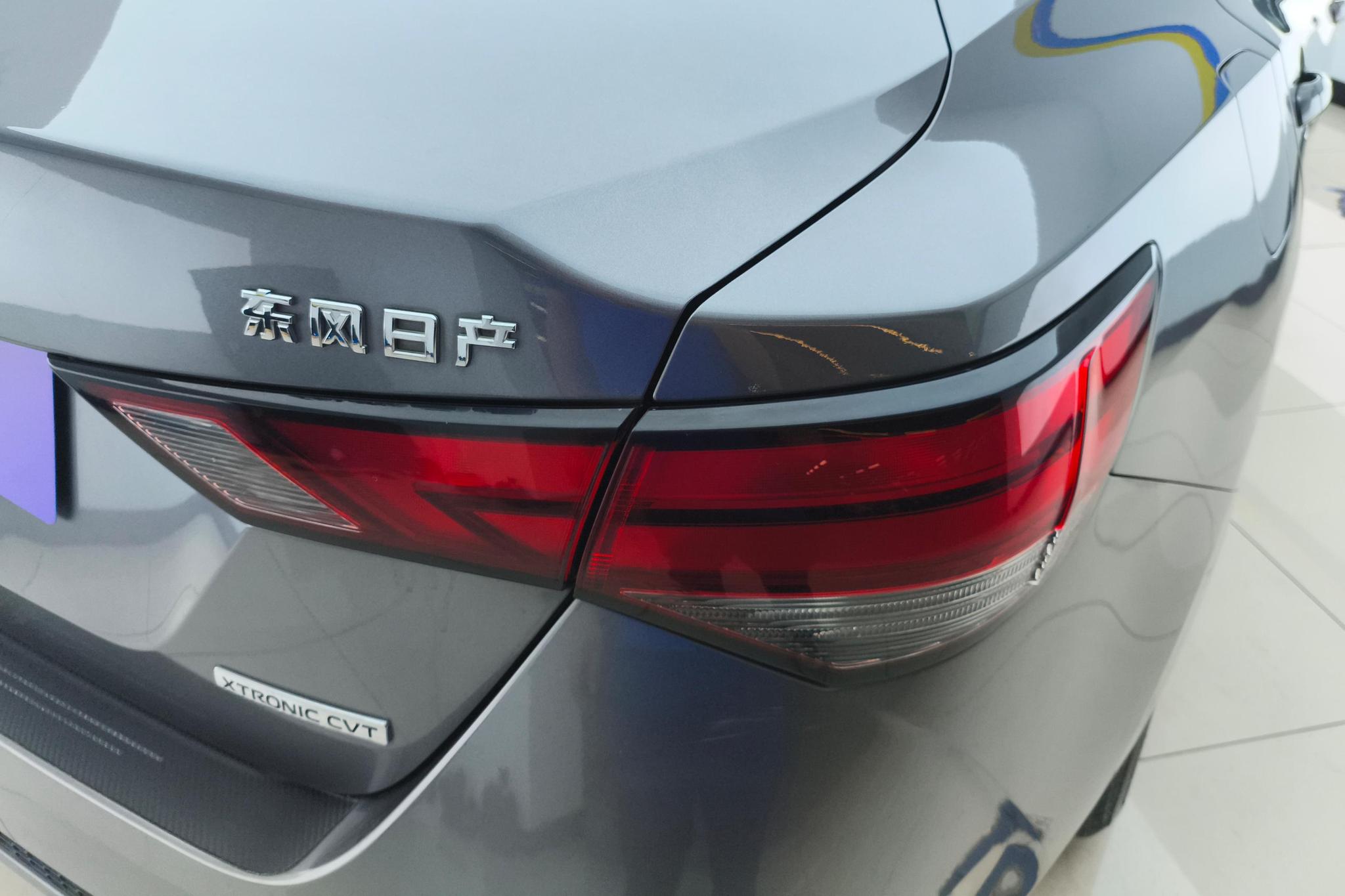 Nissan Sylphy 2020 1.6L XL CVT Enjoy