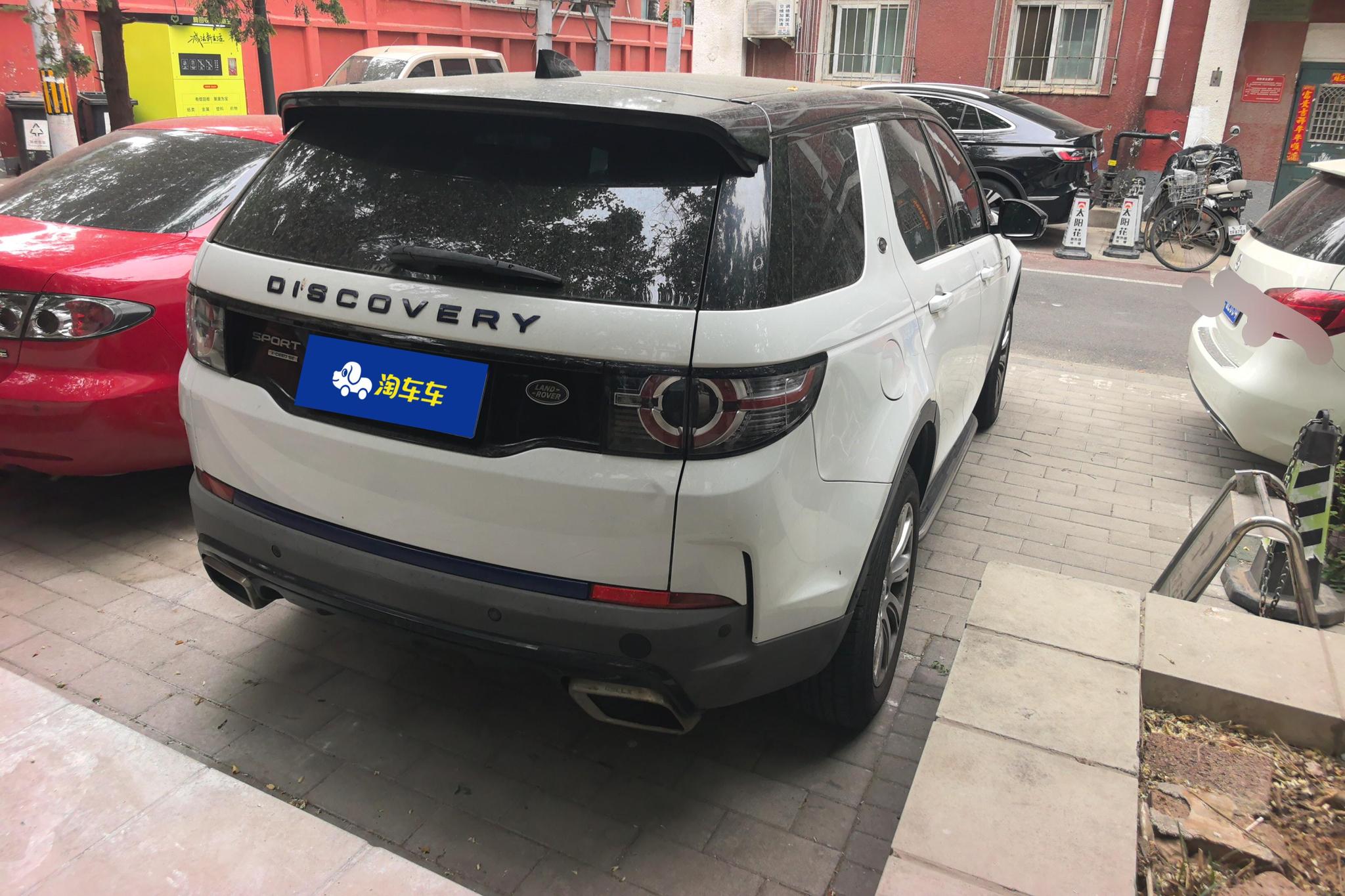 Land Rover Discovery Sport 2018 240PS SE