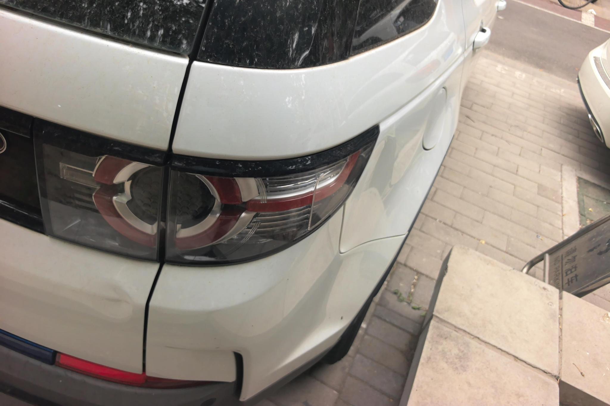 Land Rover Discovery Sport 2018 240PS SE