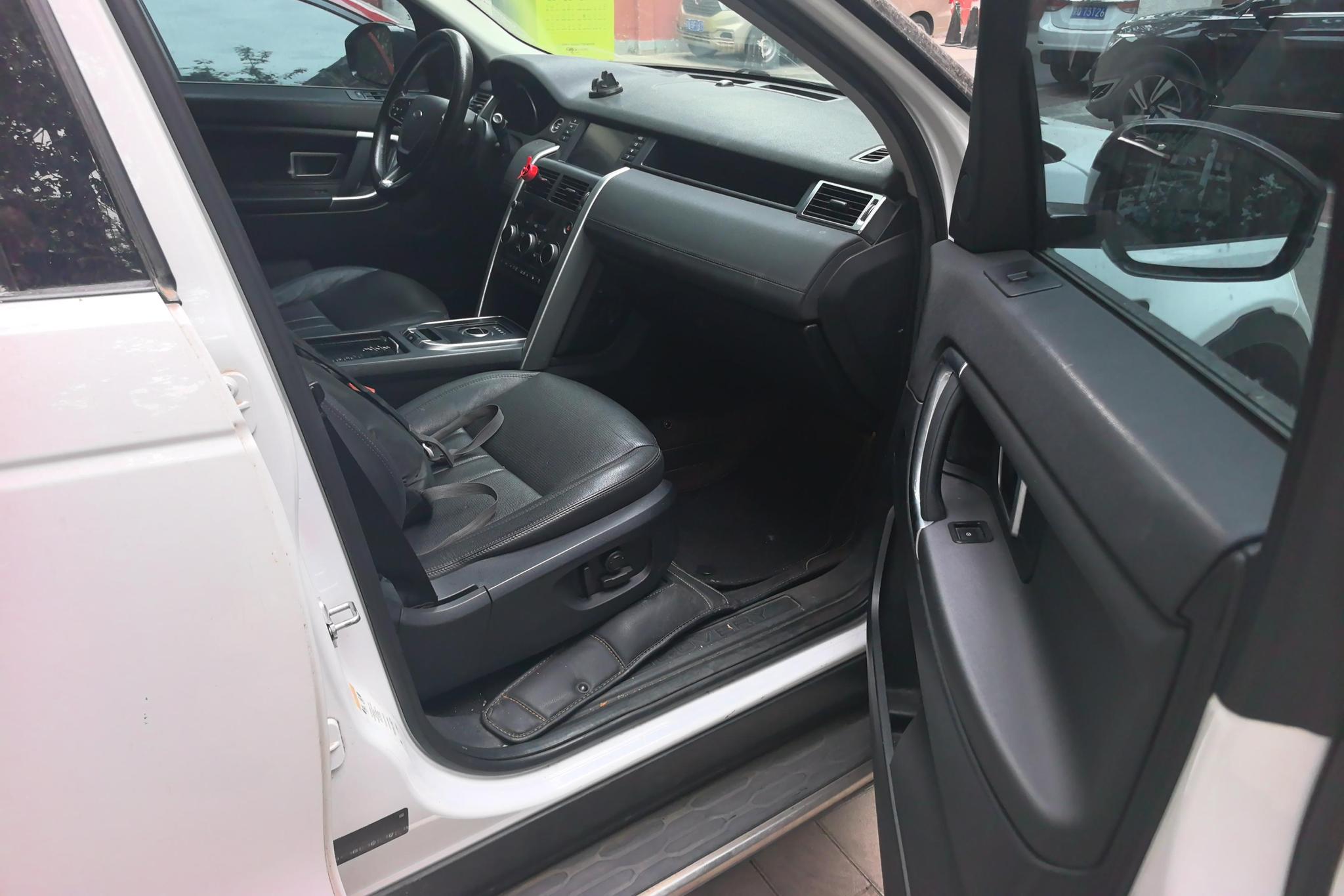 Land Rover Discovery Sport 2018 240PS SE