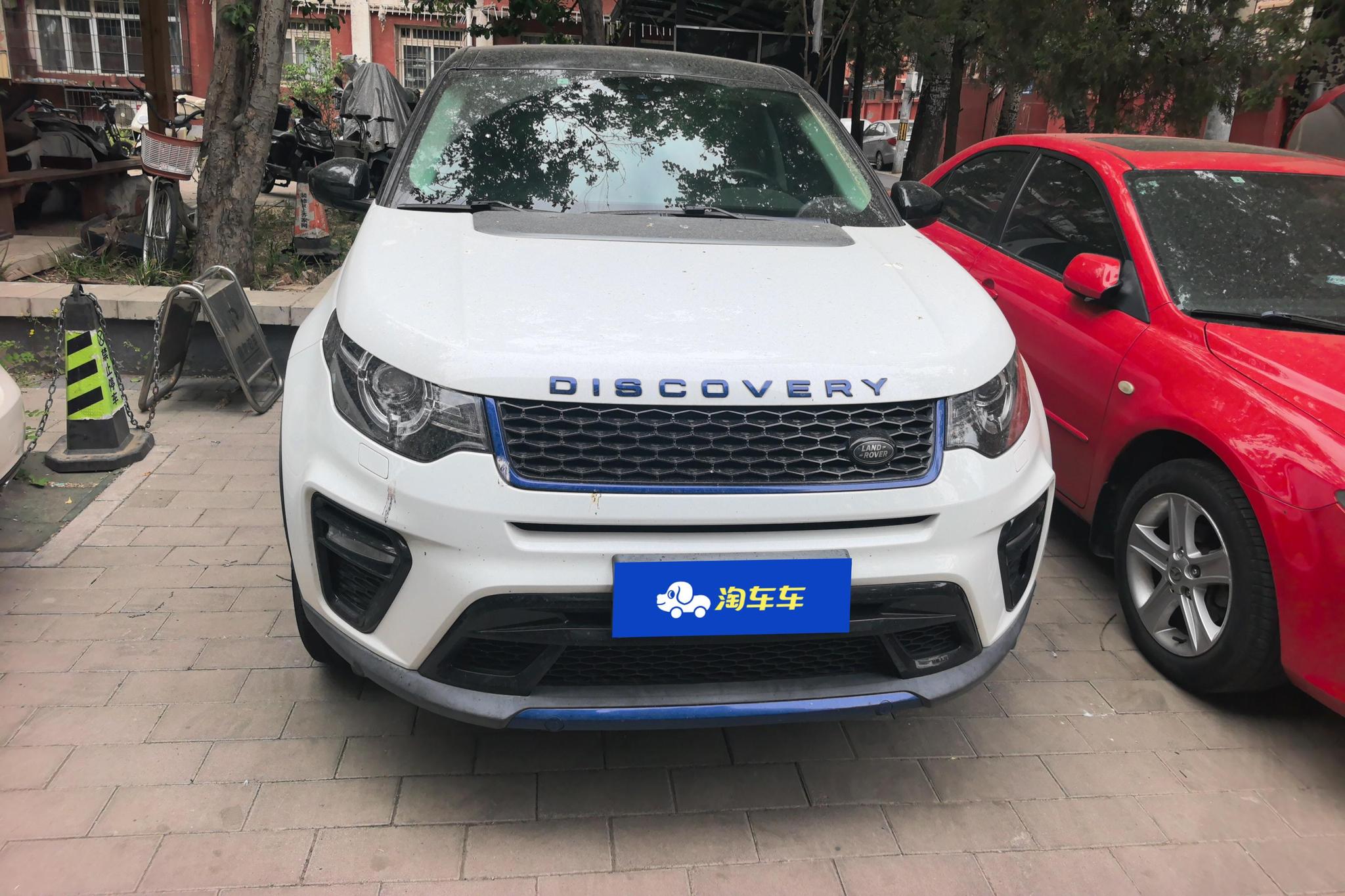 Land Rover Discovery Sport 2018 240PS SE