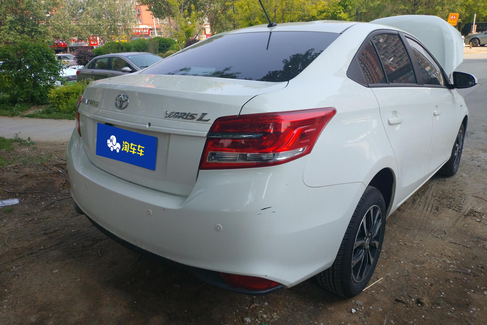 Toyota Yaris L Zhixiang YARIS L 2021 1.5L CVT Lead