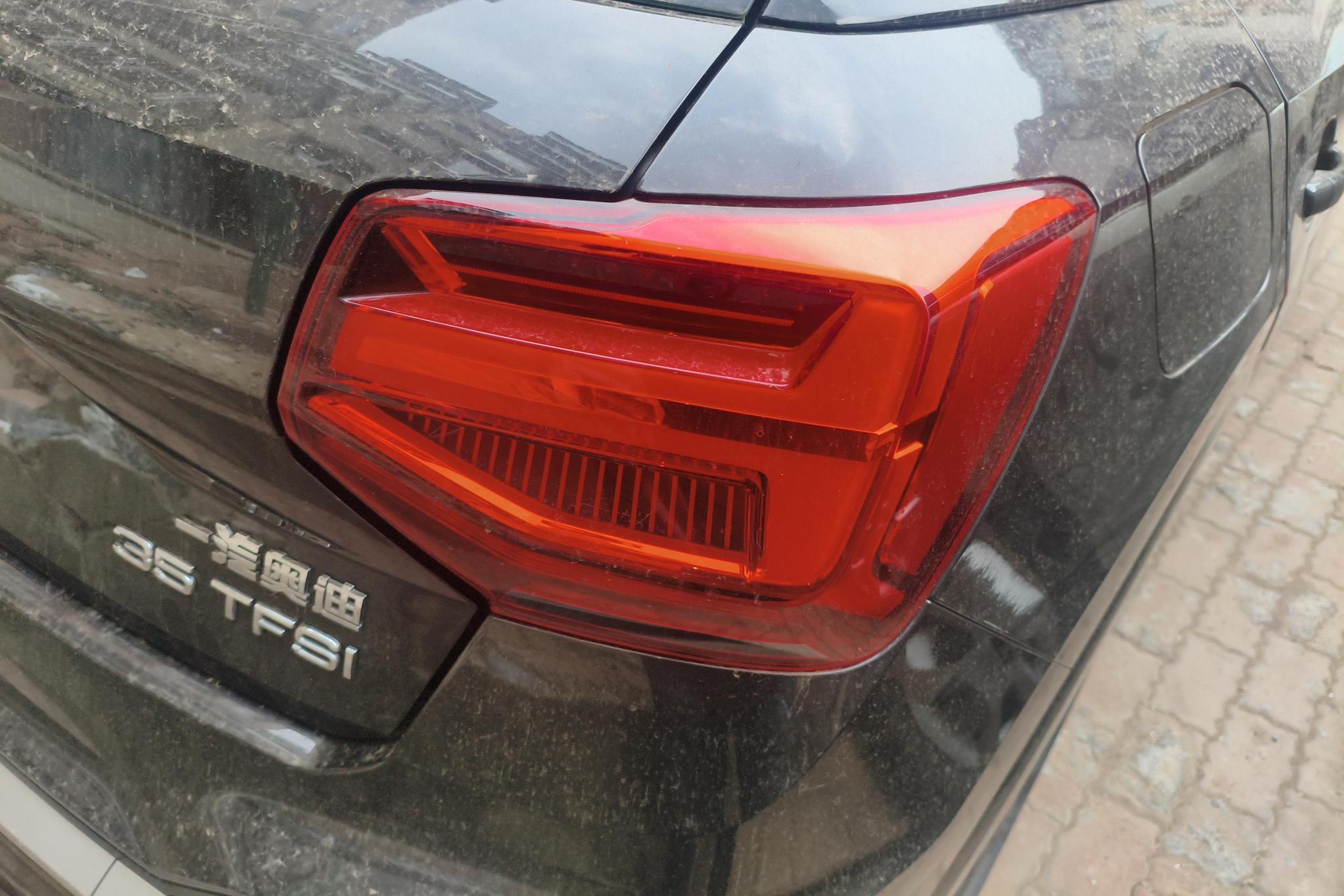 Audi Q2L 2022 35 TFSI