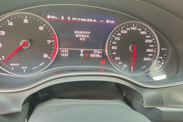 Audi A6L 2016 TFSI — фото 13