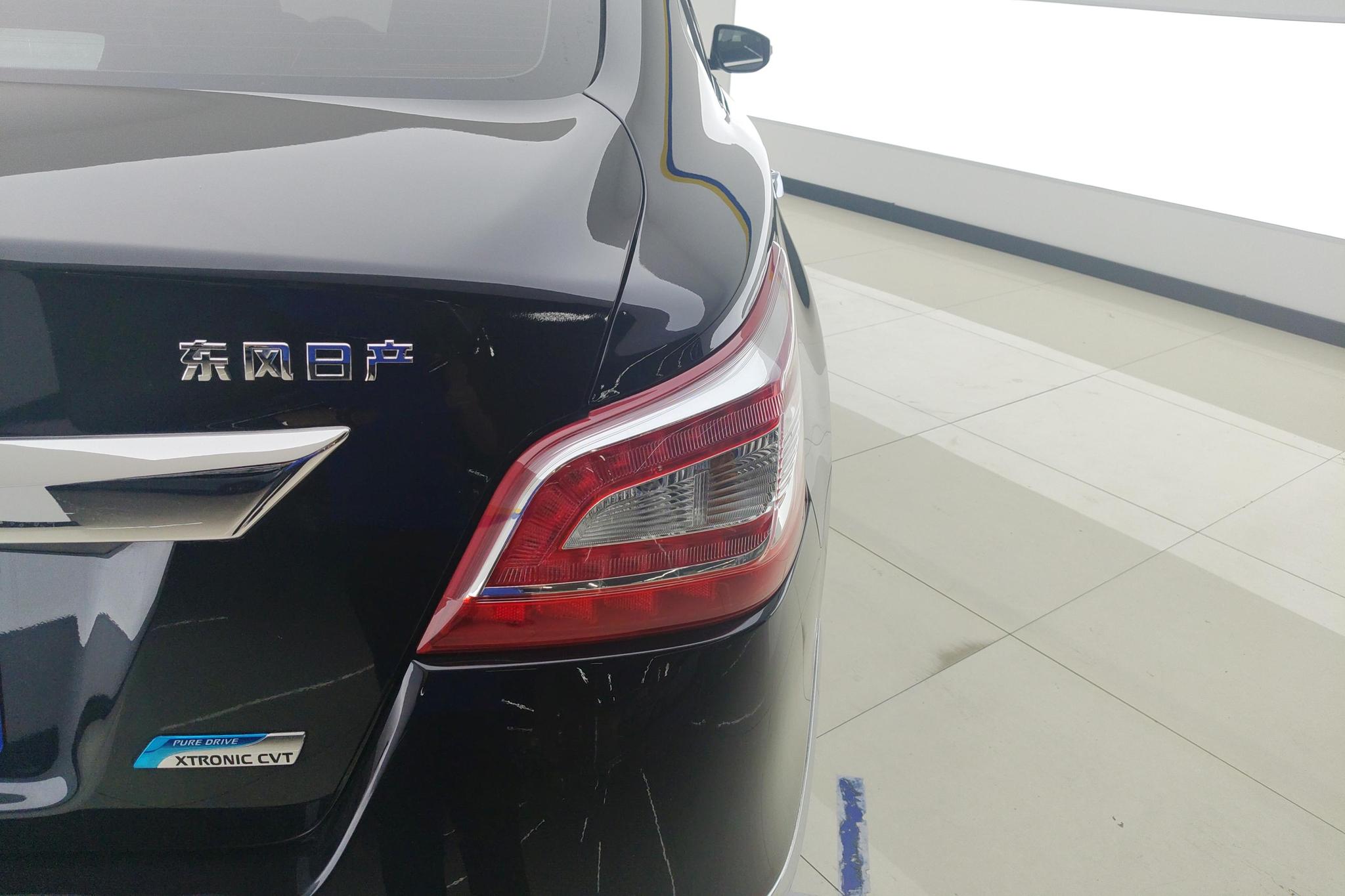 Nissan Altima 2015 2.0L XL Upper