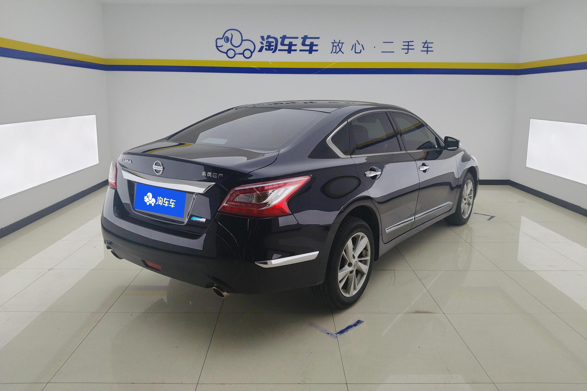 Nissan Altima 2015 2.0L XL Upper