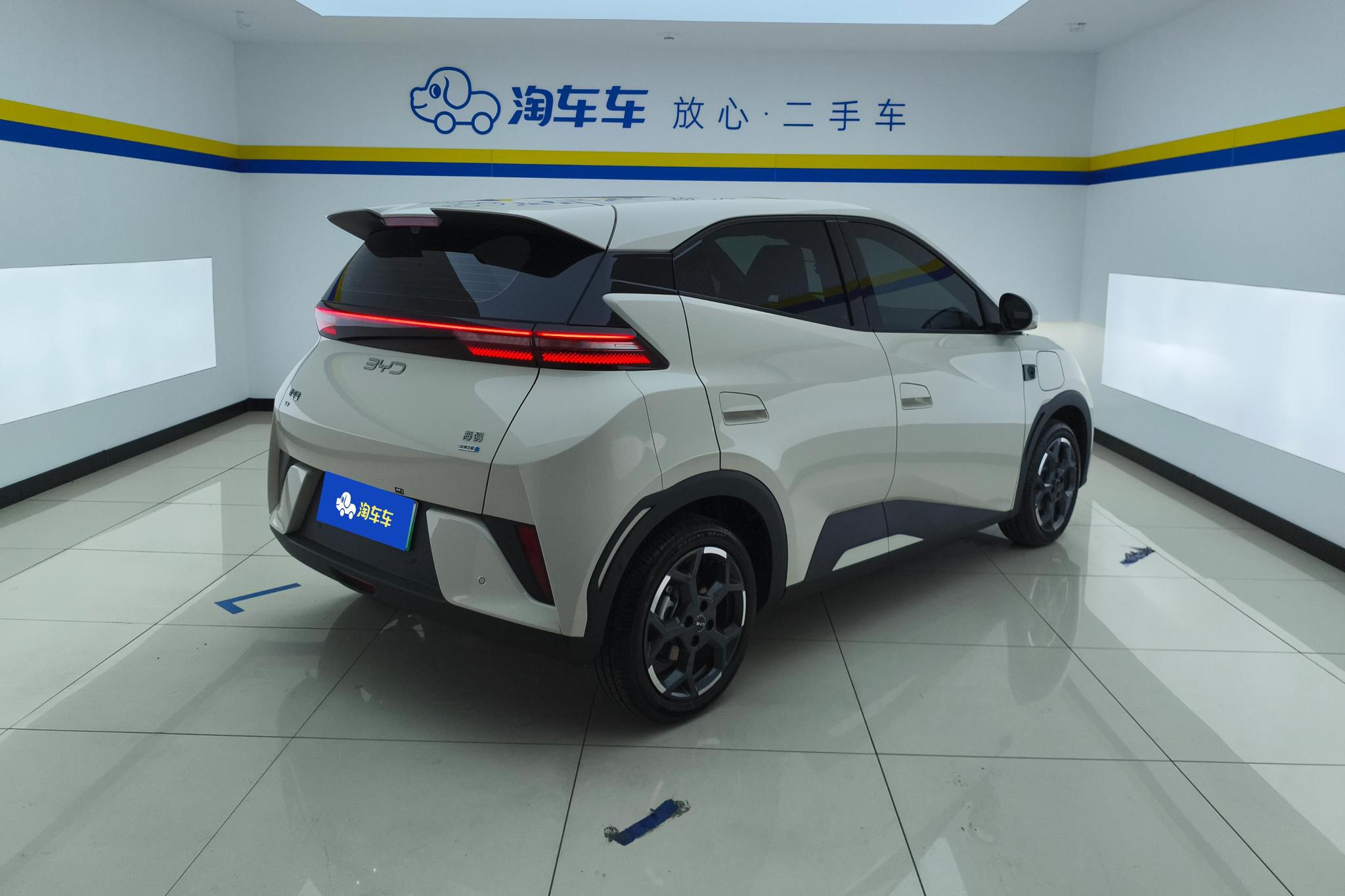 BYD Seagull 2025 Smart Drive 305KM Freedom