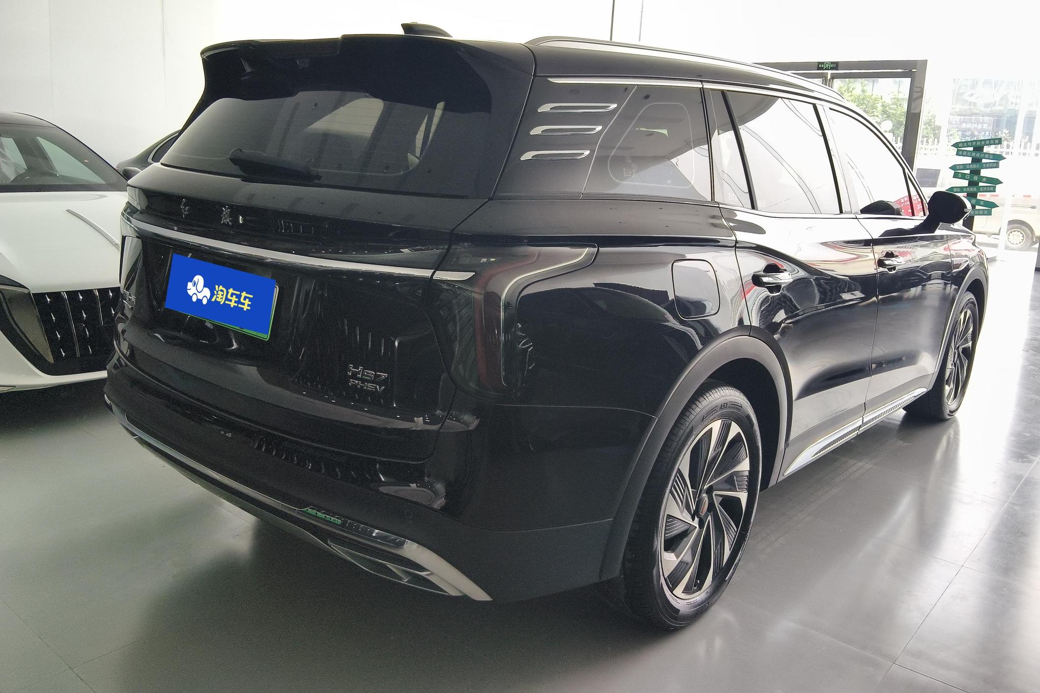Hongqi HS7 PHEV 2024 2.0T 6 мест
