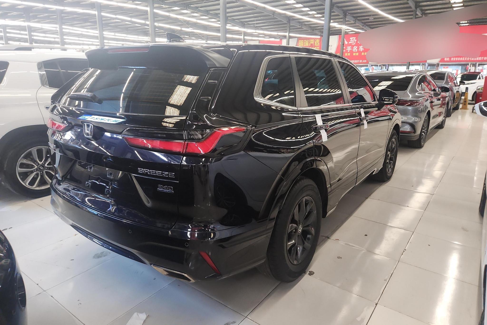 Honda Breeze 2023 240TURBO CVT Luxury